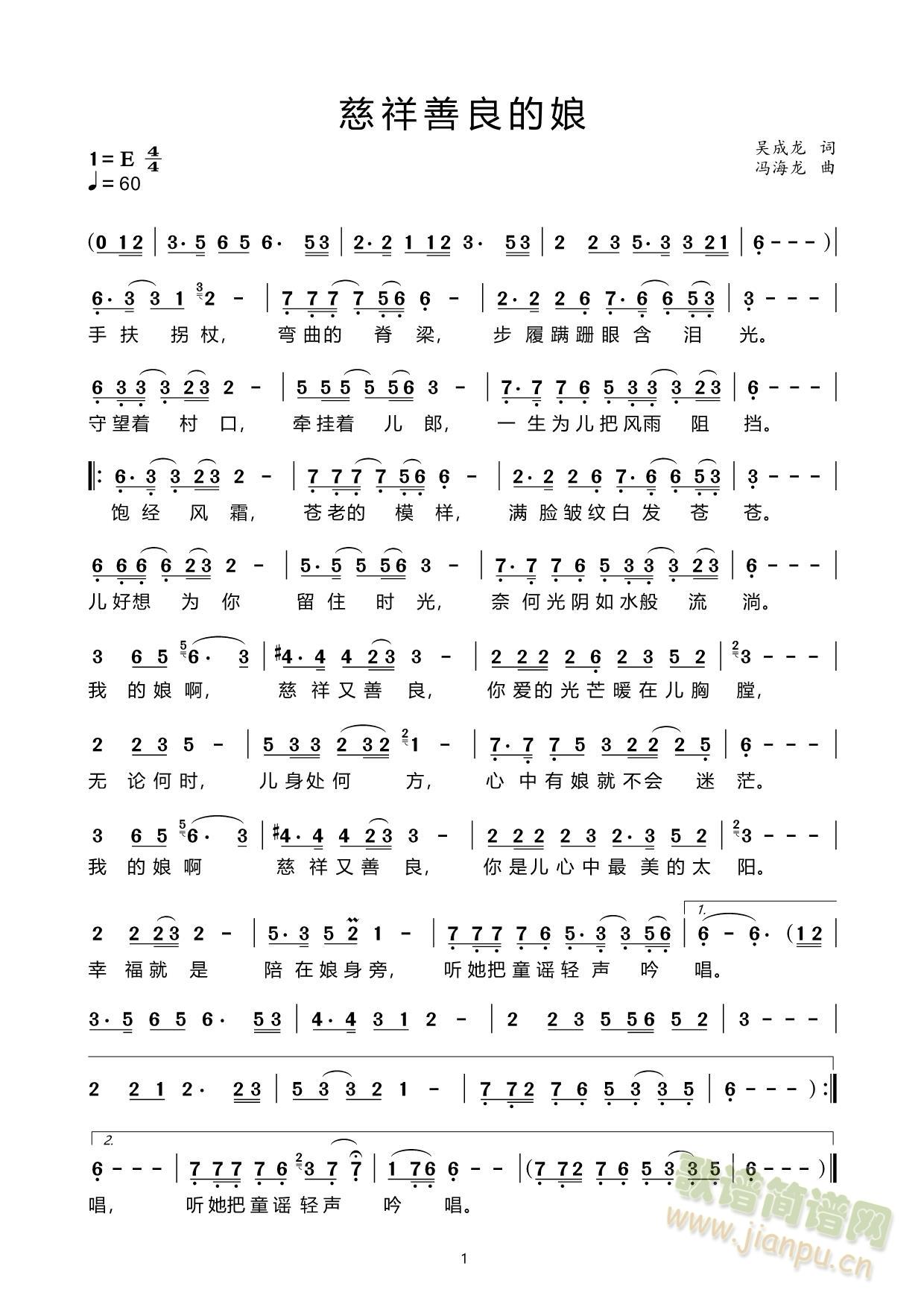 (ָ)1