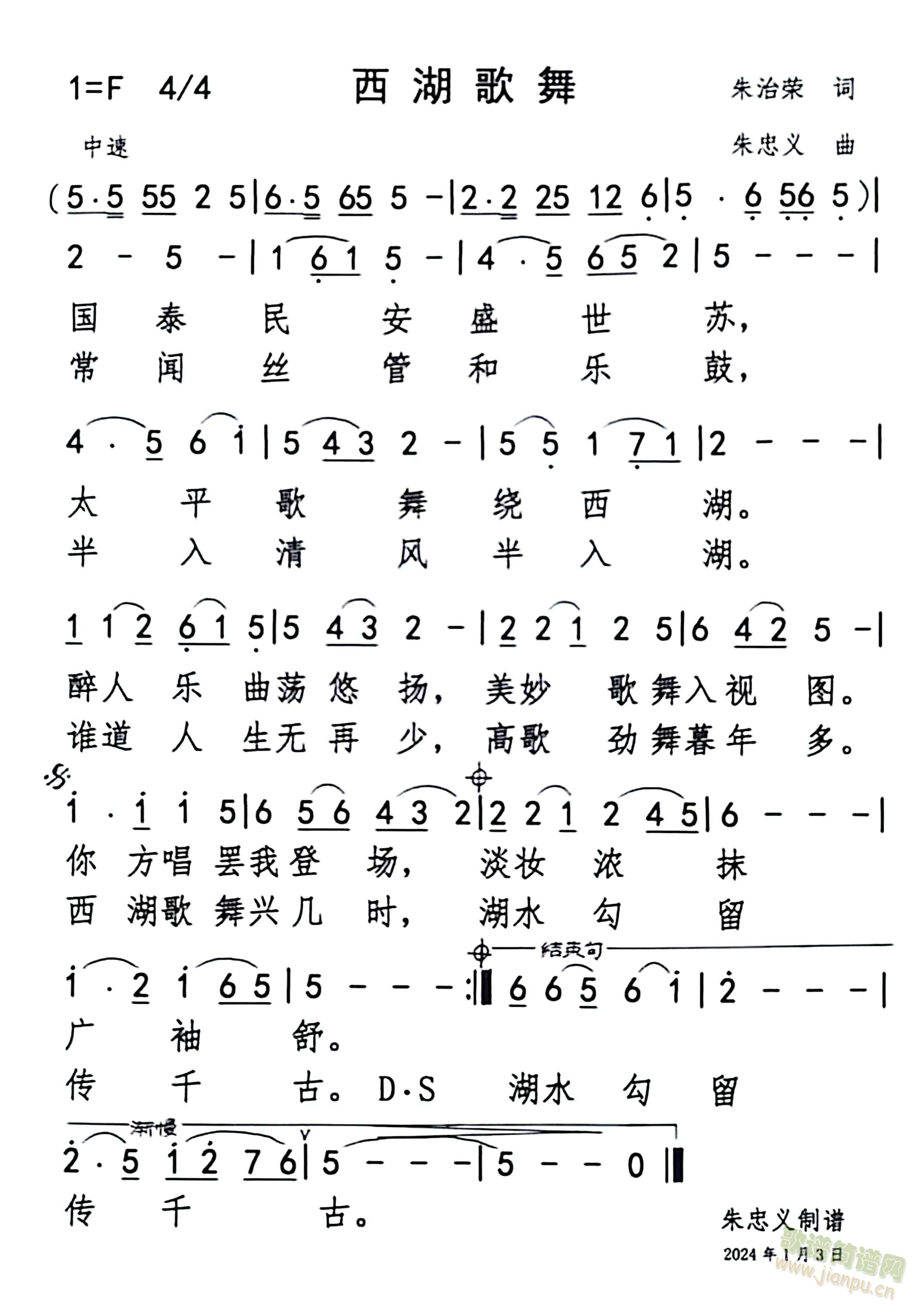 (ָ)1