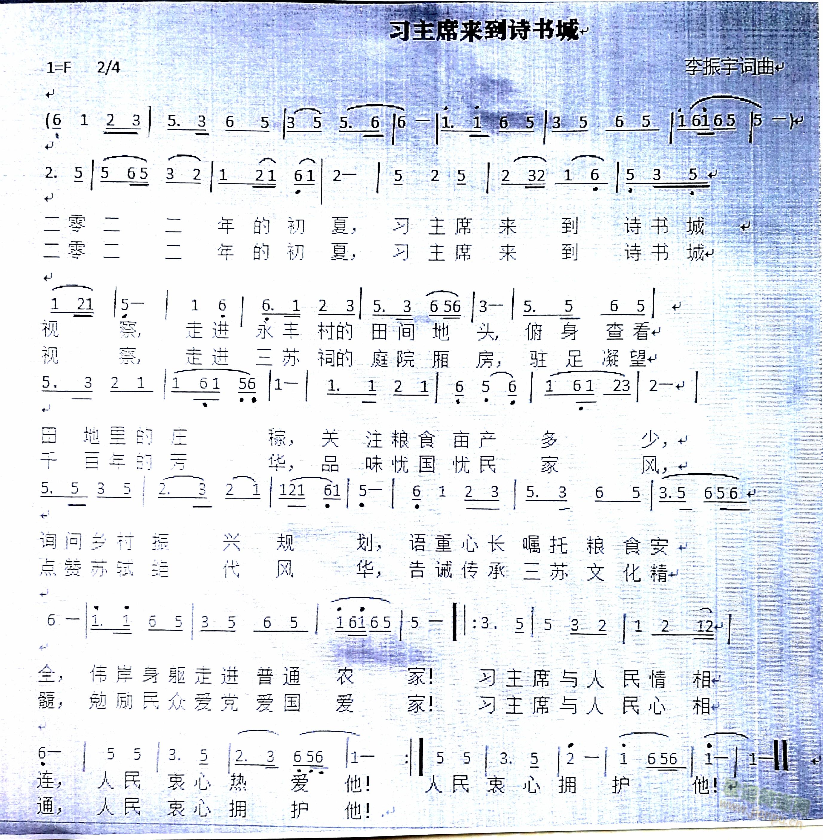 ϰϯʫ(ָ)1