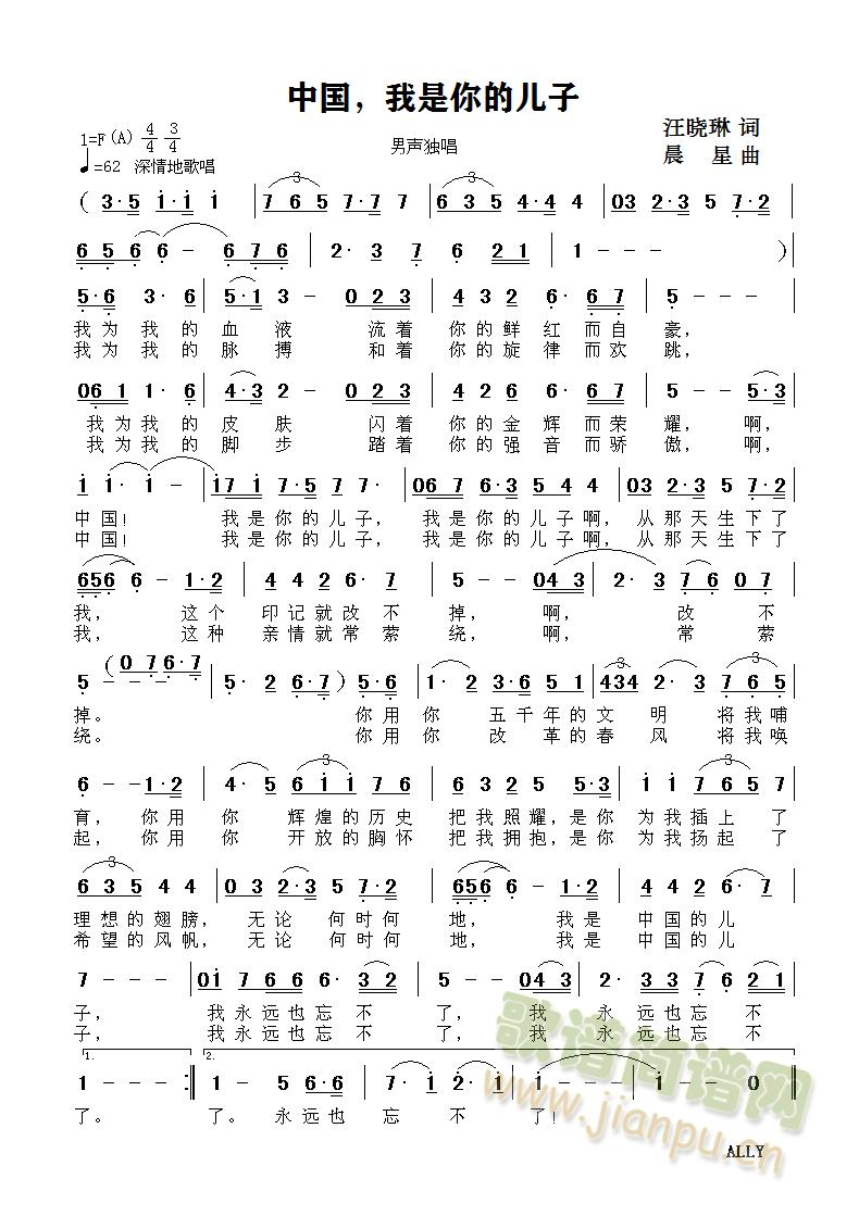 �й���������Ķ���(���ָ���)1