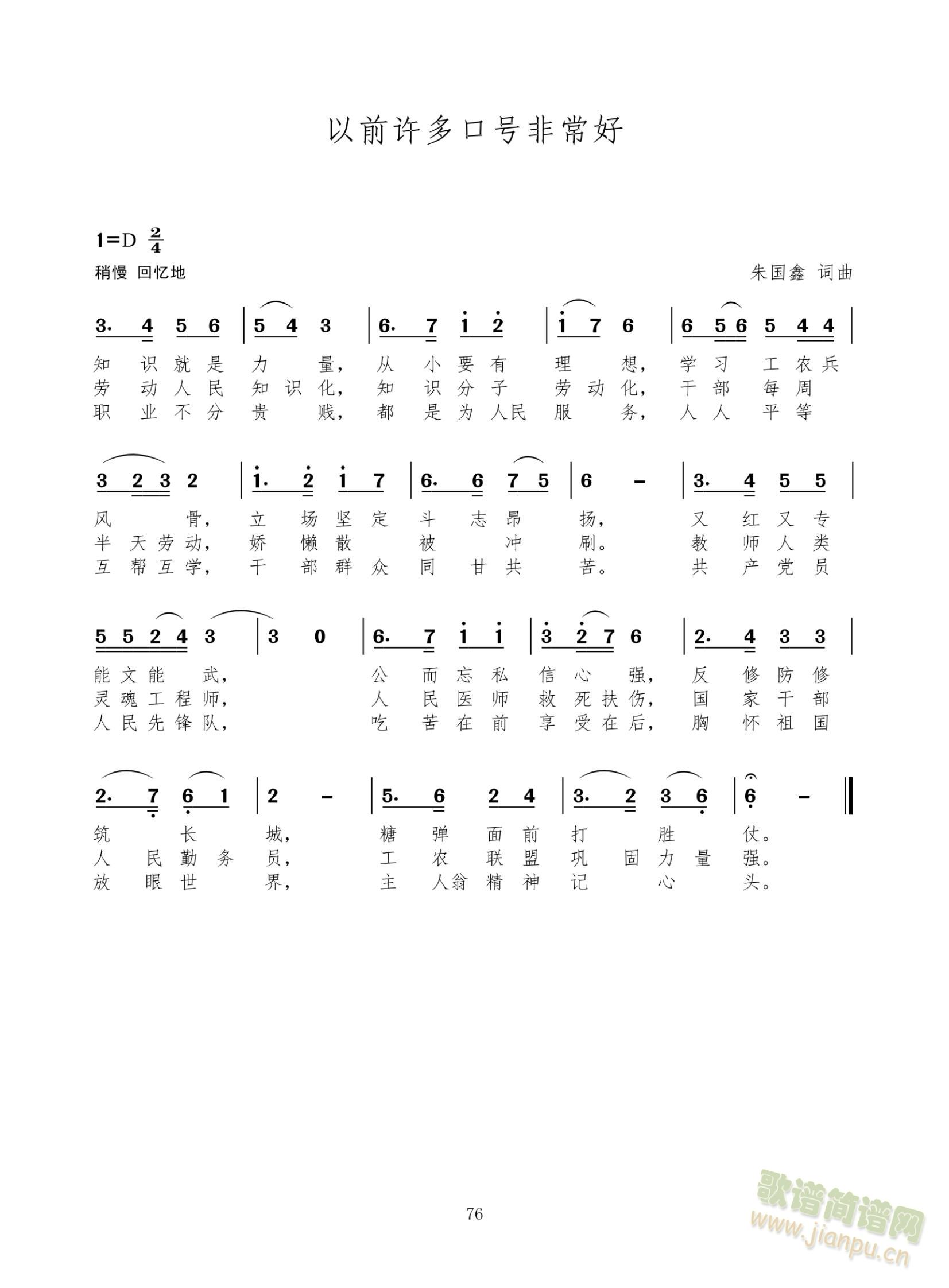 ǰںŷǳ(ָ)1