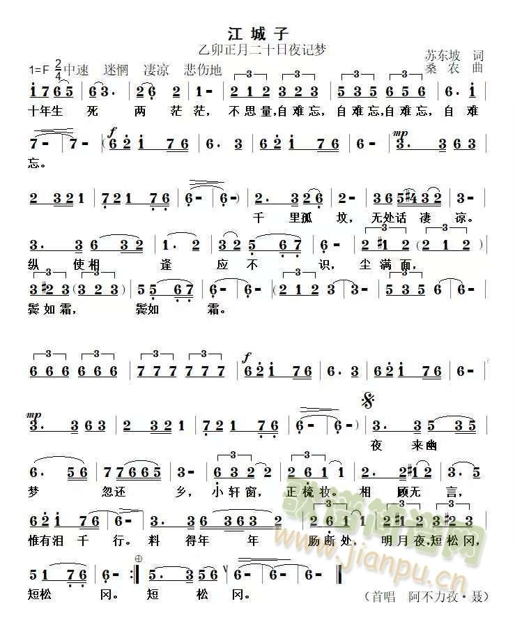 ������ɣũ(���ָ���)1