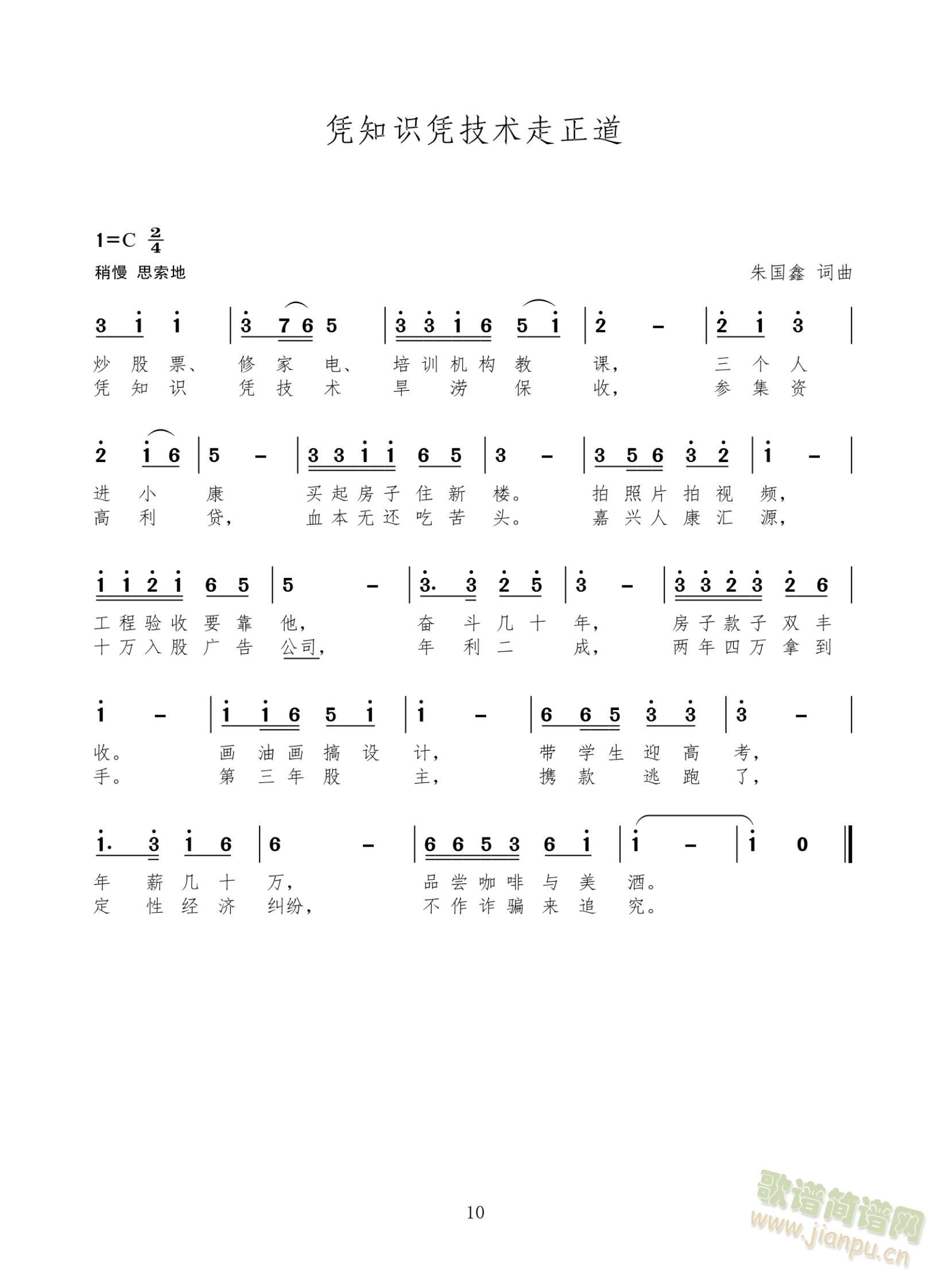 ƾ֪ʶƾ(ָ)1