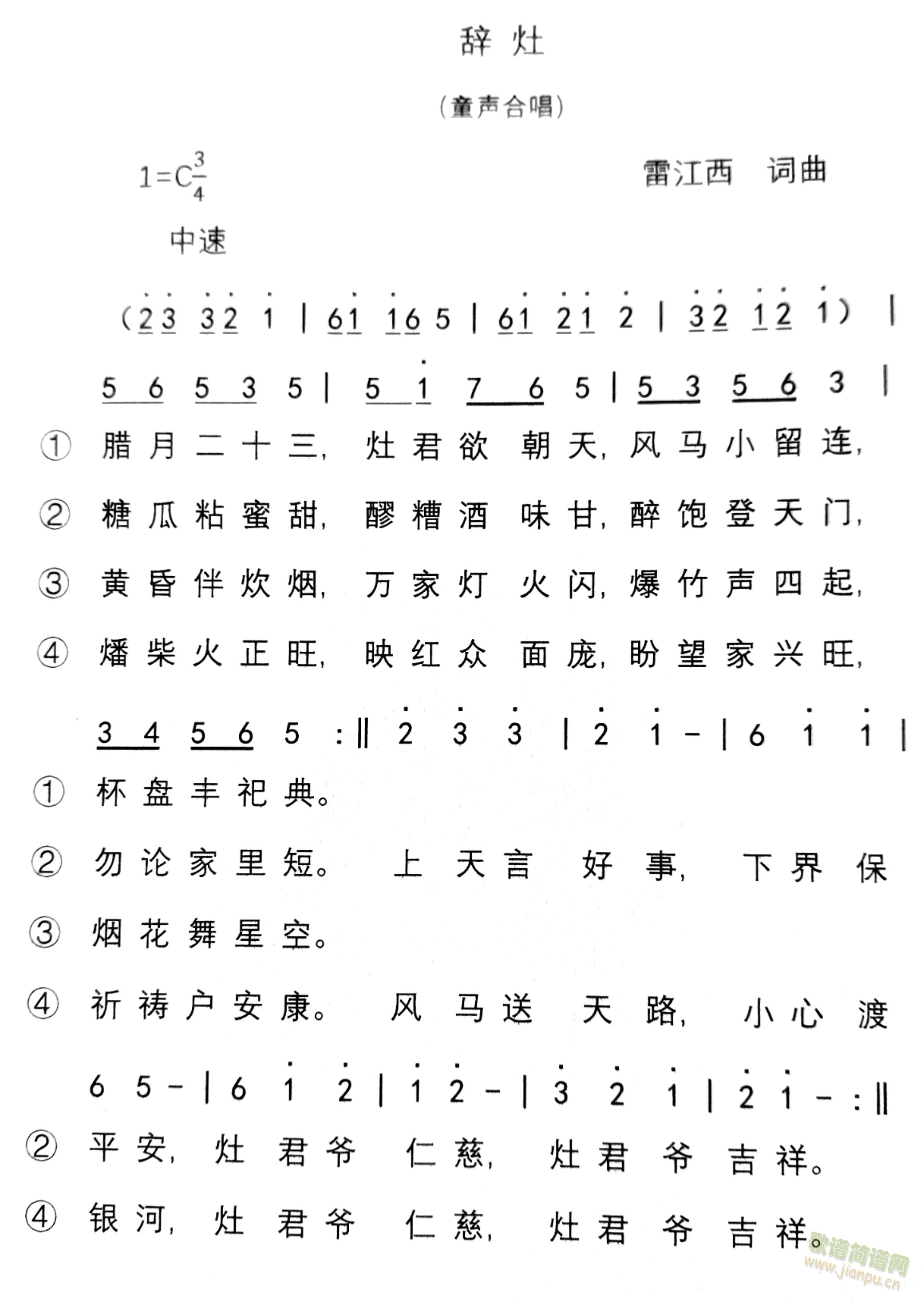 (ָ)1