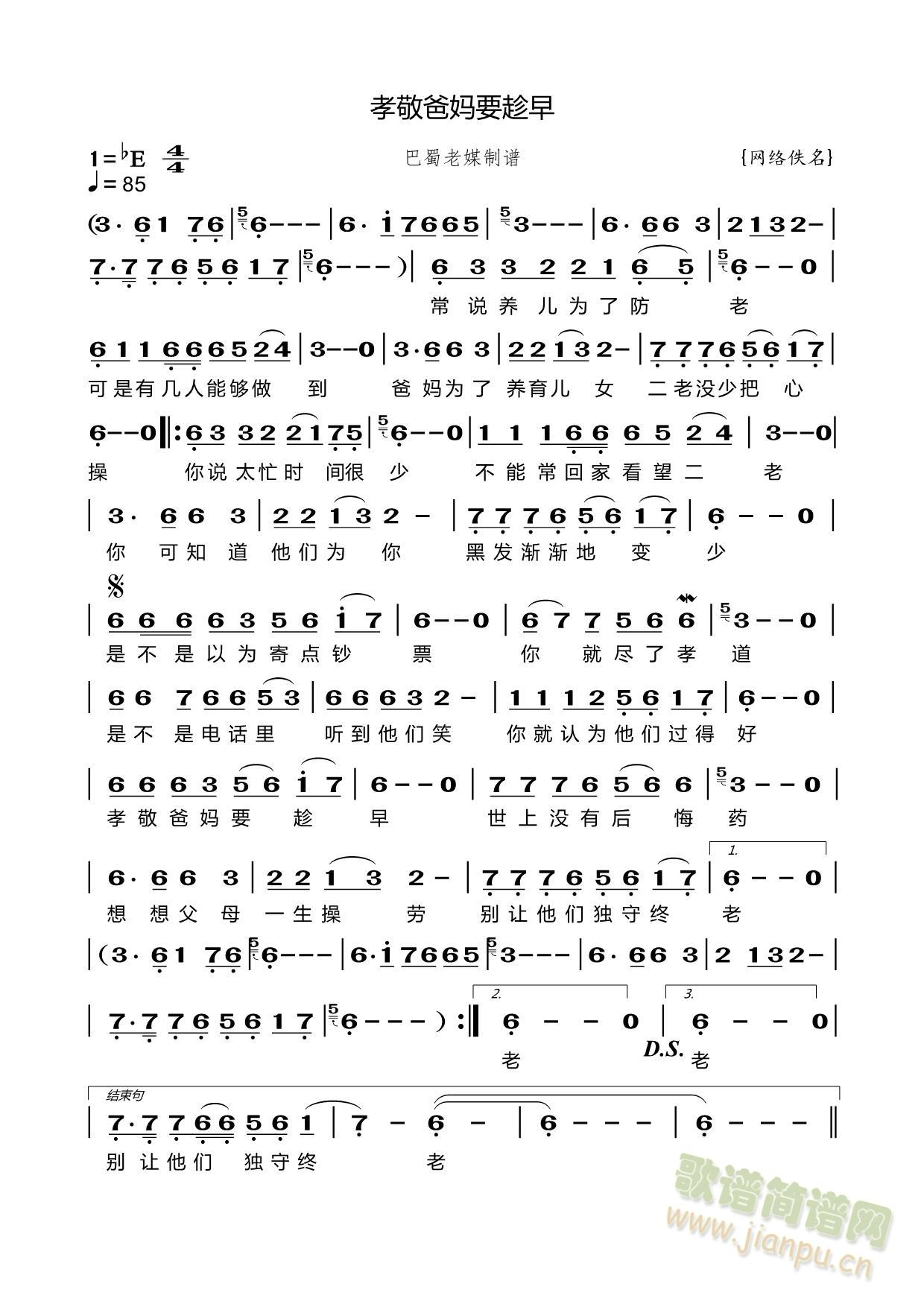 Т������Ҫ����(���ָ���)1