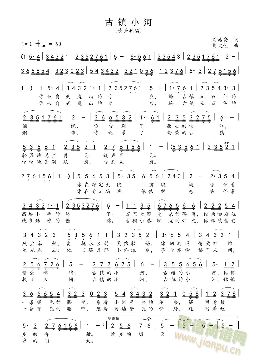 С(ָ)1
