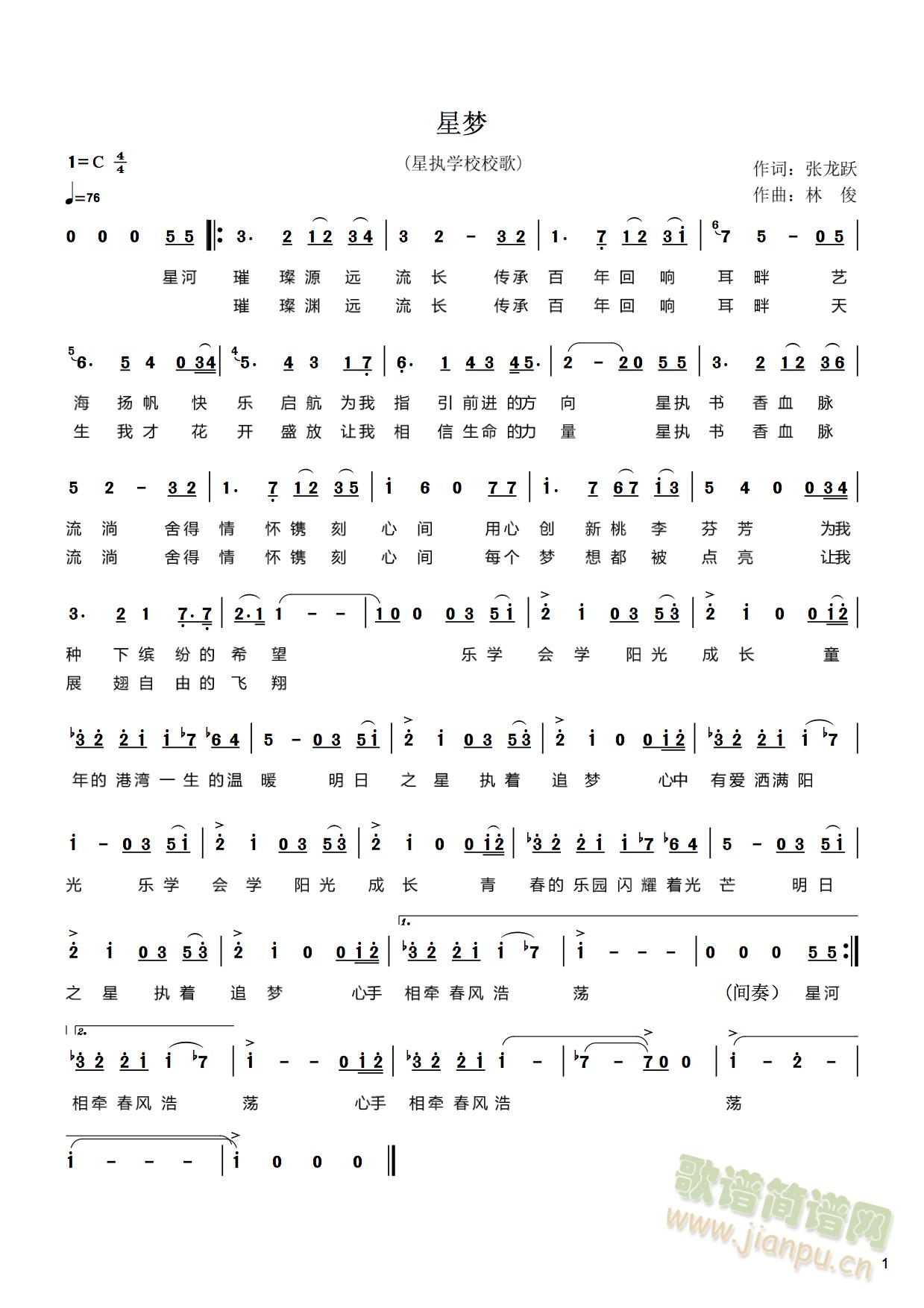 (ָ)1
