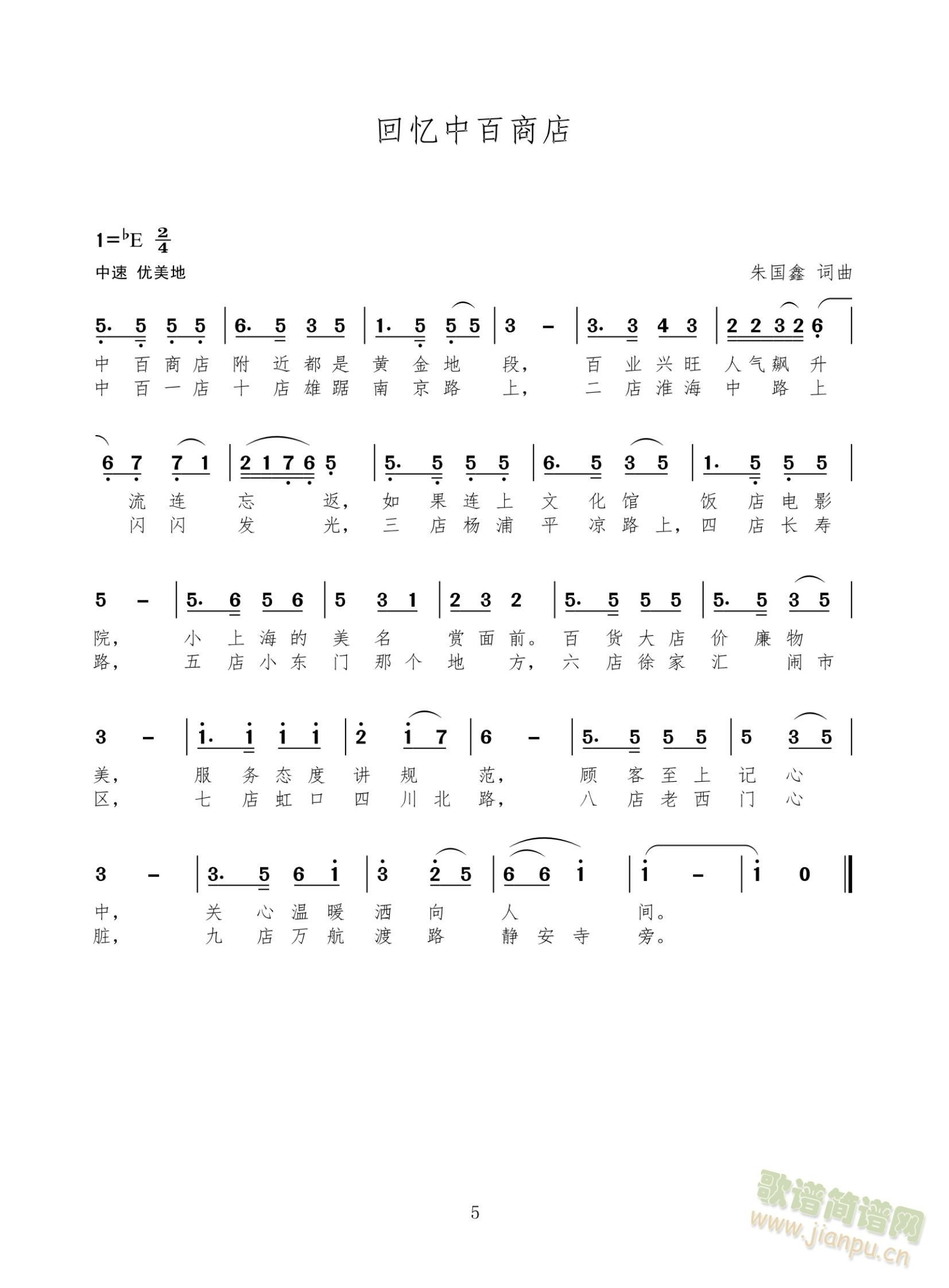 а̵(ָ)1