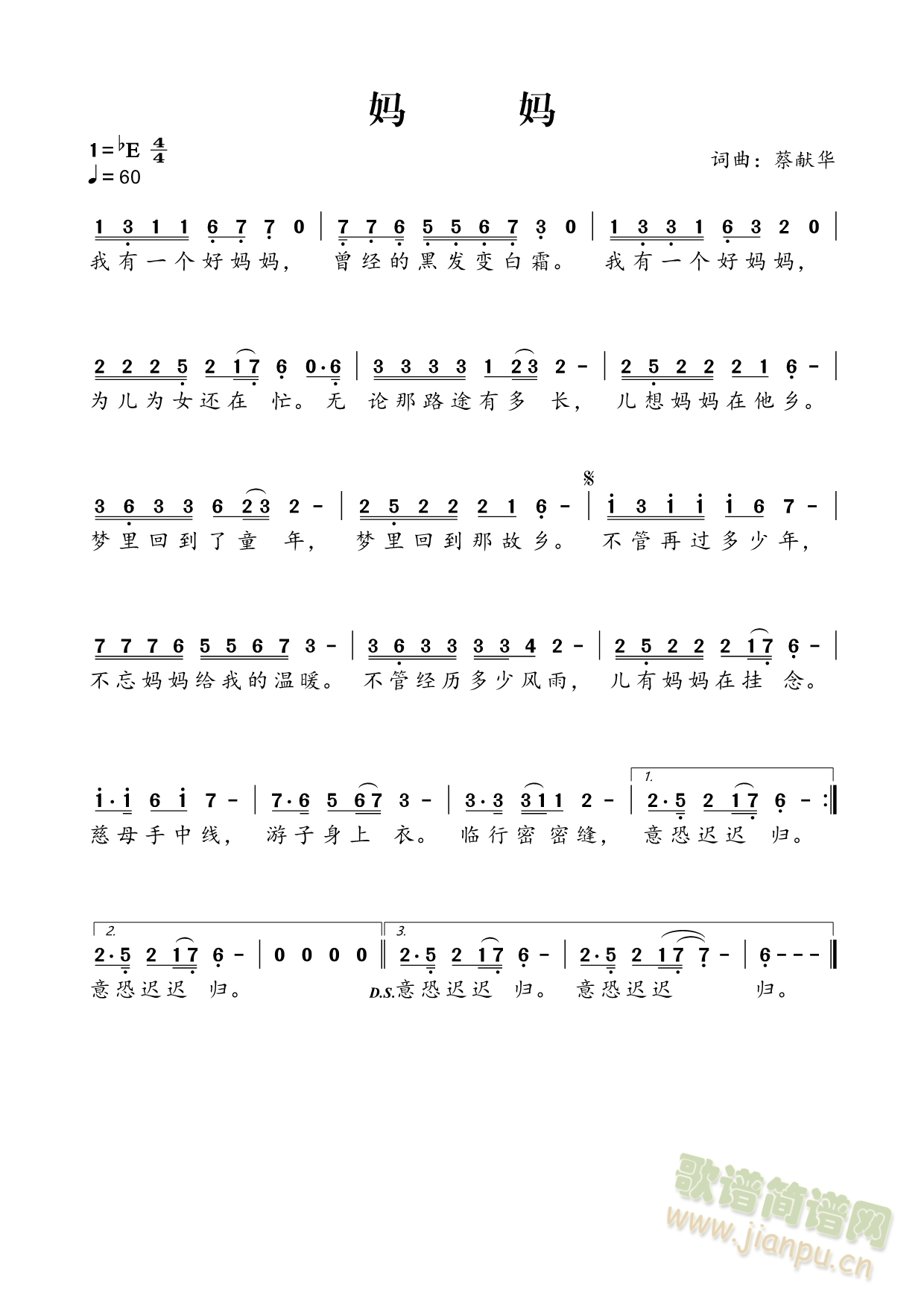 ����(���ָ���)1