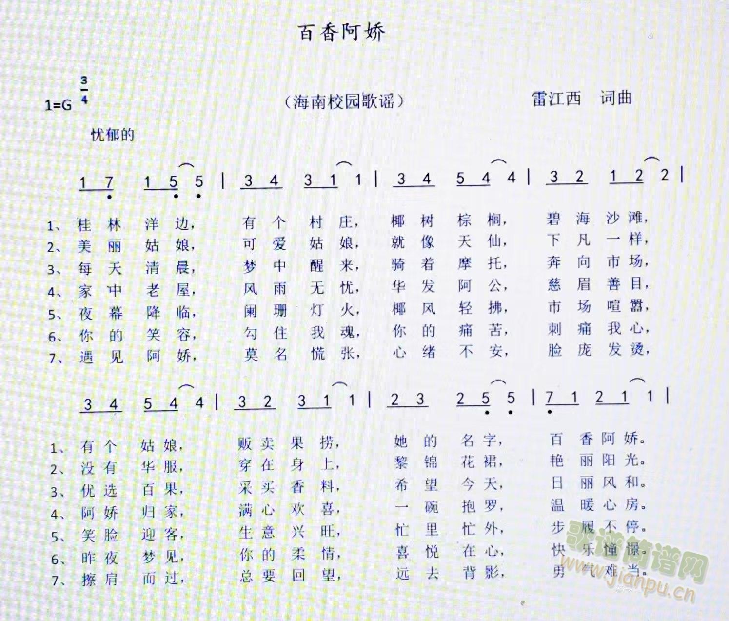 㰢(ָ)1