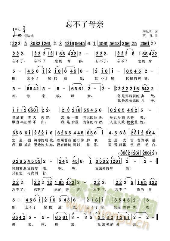 ĸ()1
