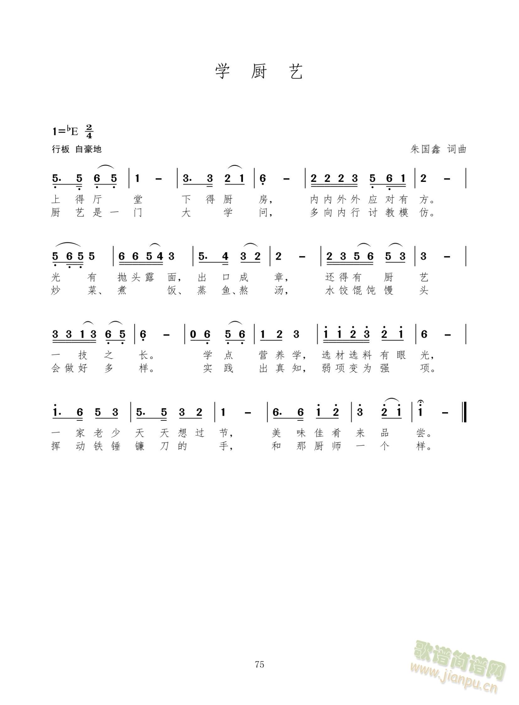 ѧ(ָ)1