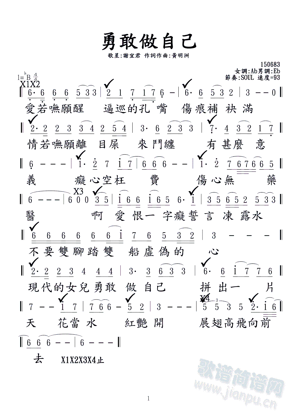 ¸Լ(ָ)1