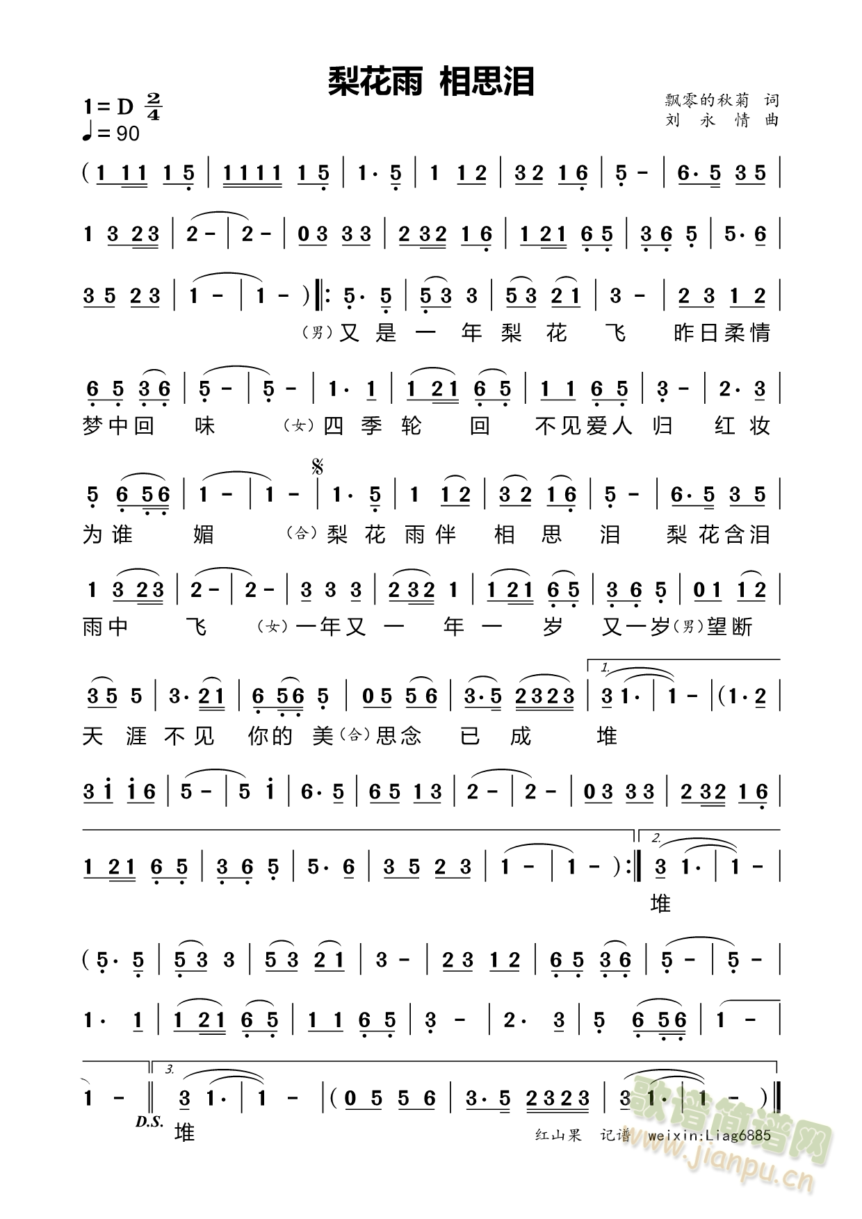 滨˼(ָ)1