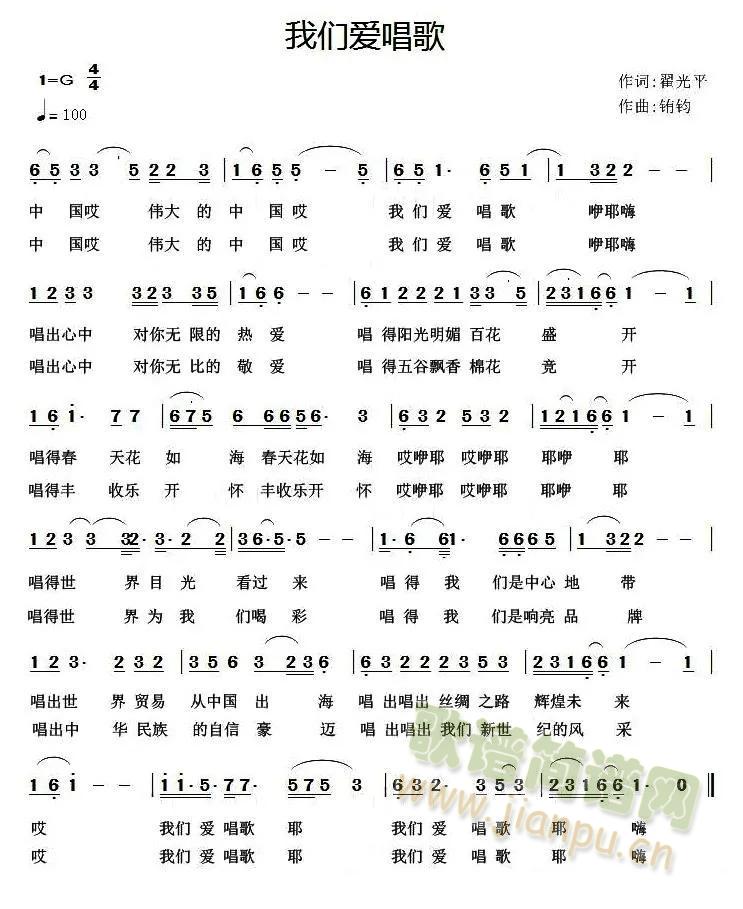 ���ǰ����裨����棩(ʮ�ּ�����)1