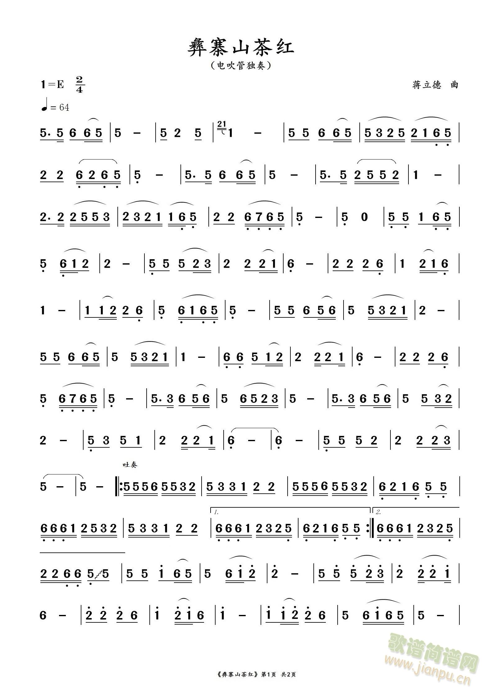 ��կɽ���(���ָ���)1