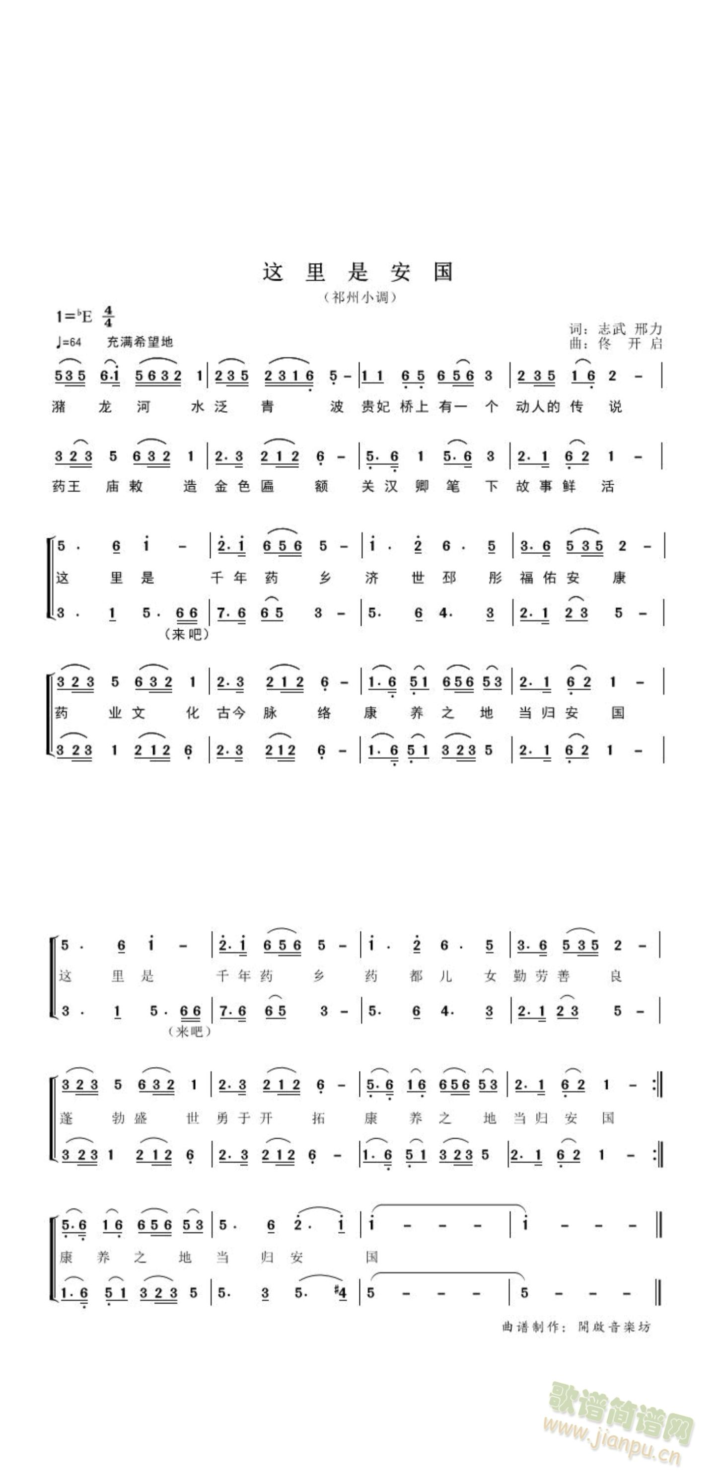 ǰ(ָ)1