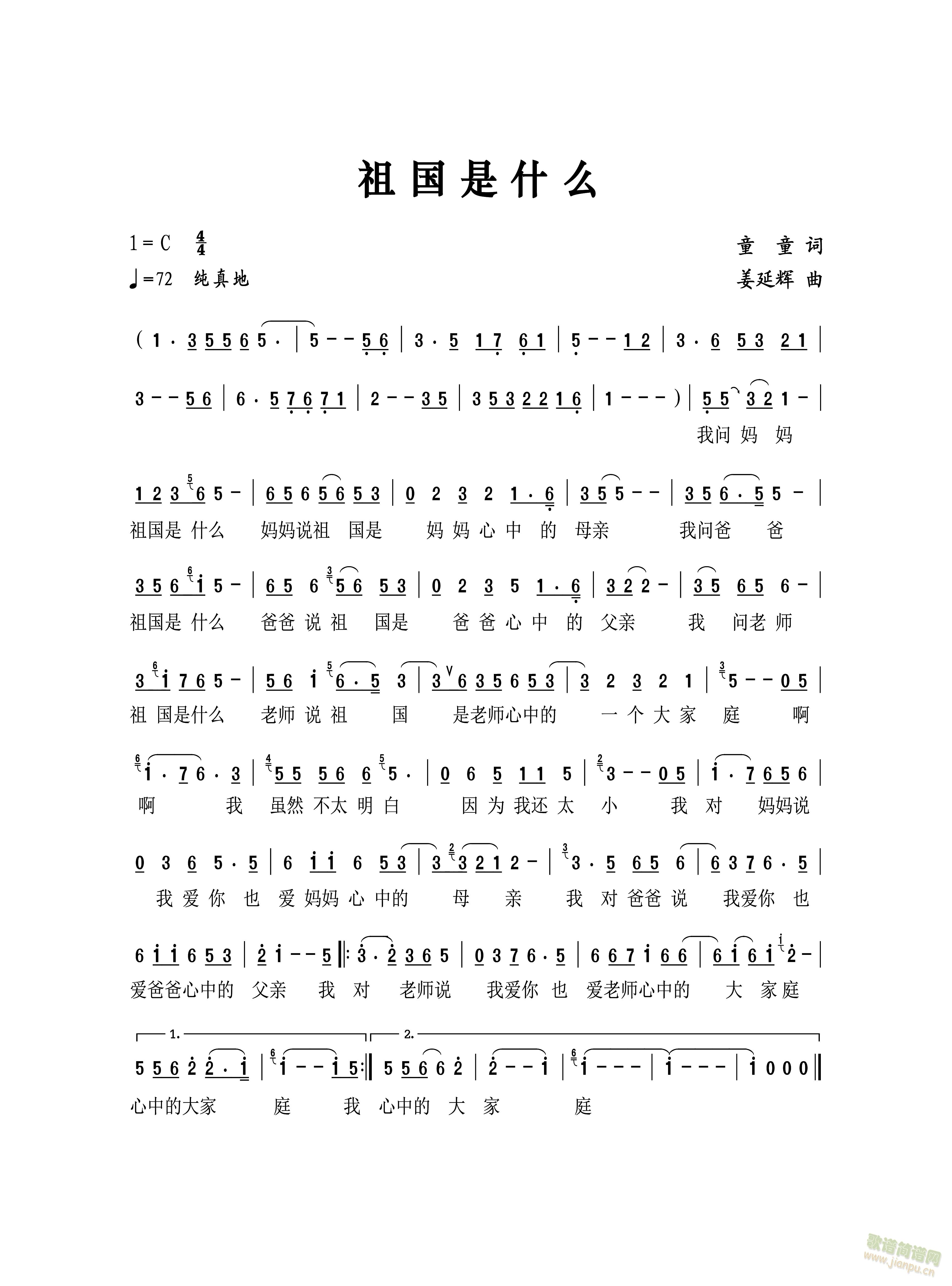 ʲô(ָ)1