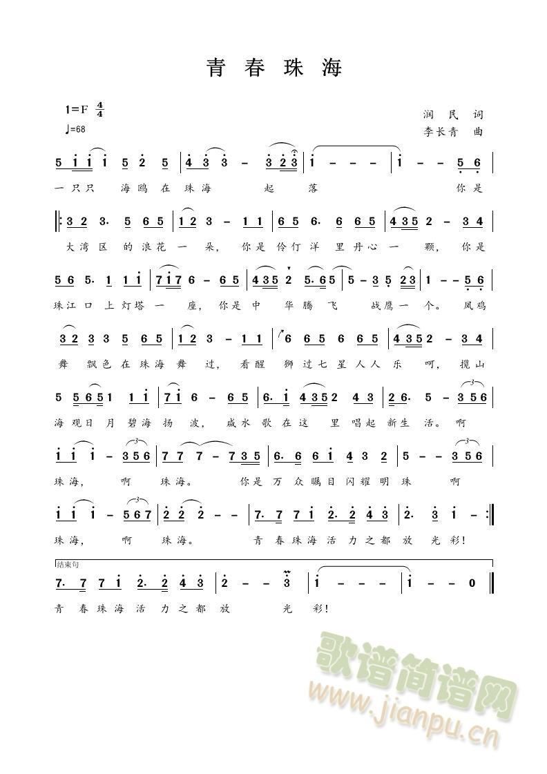 ഺ麣(ָ)1