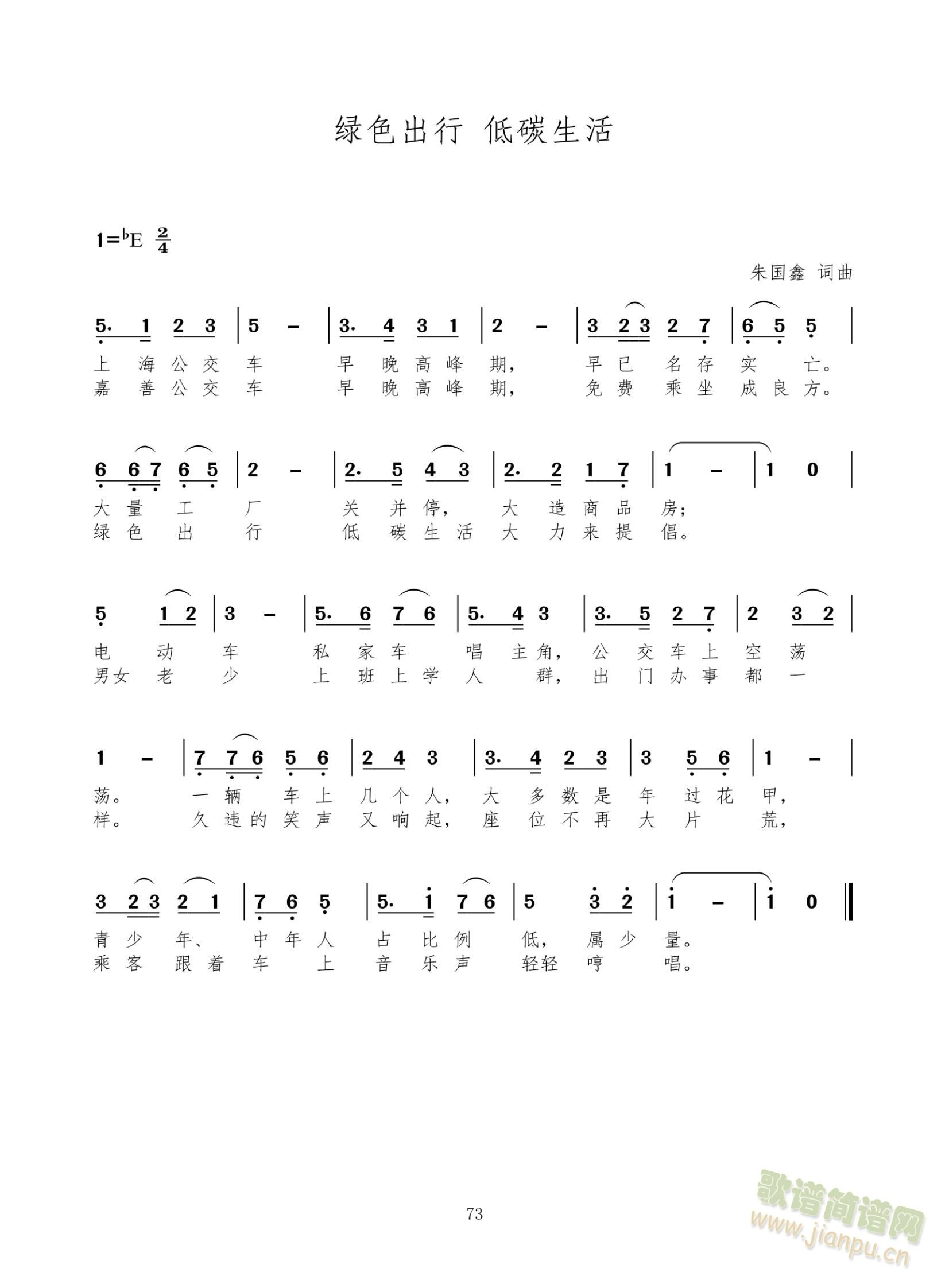 ɫ    ̼(ʮּ)1