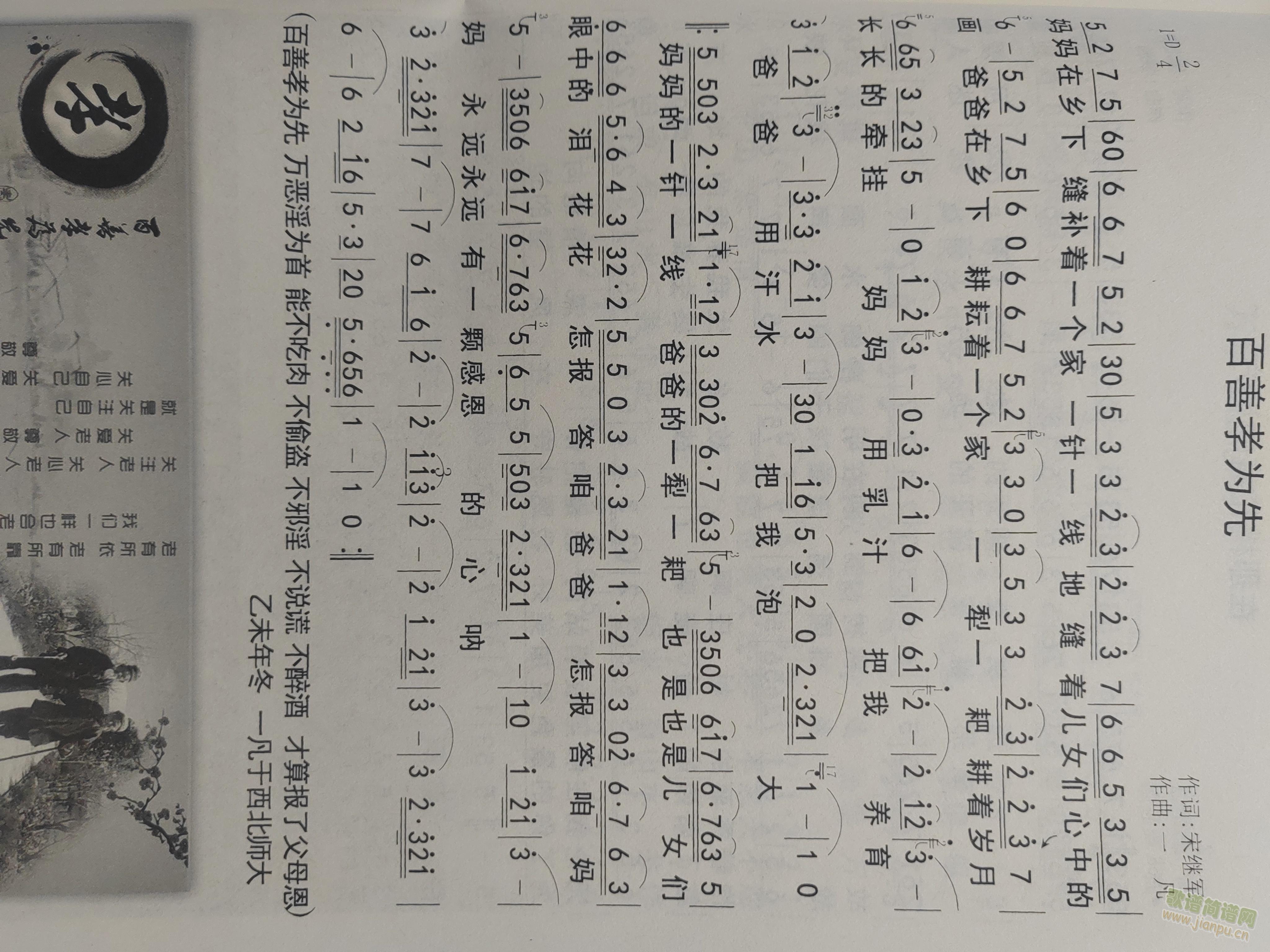 ТΪ(ָ)1