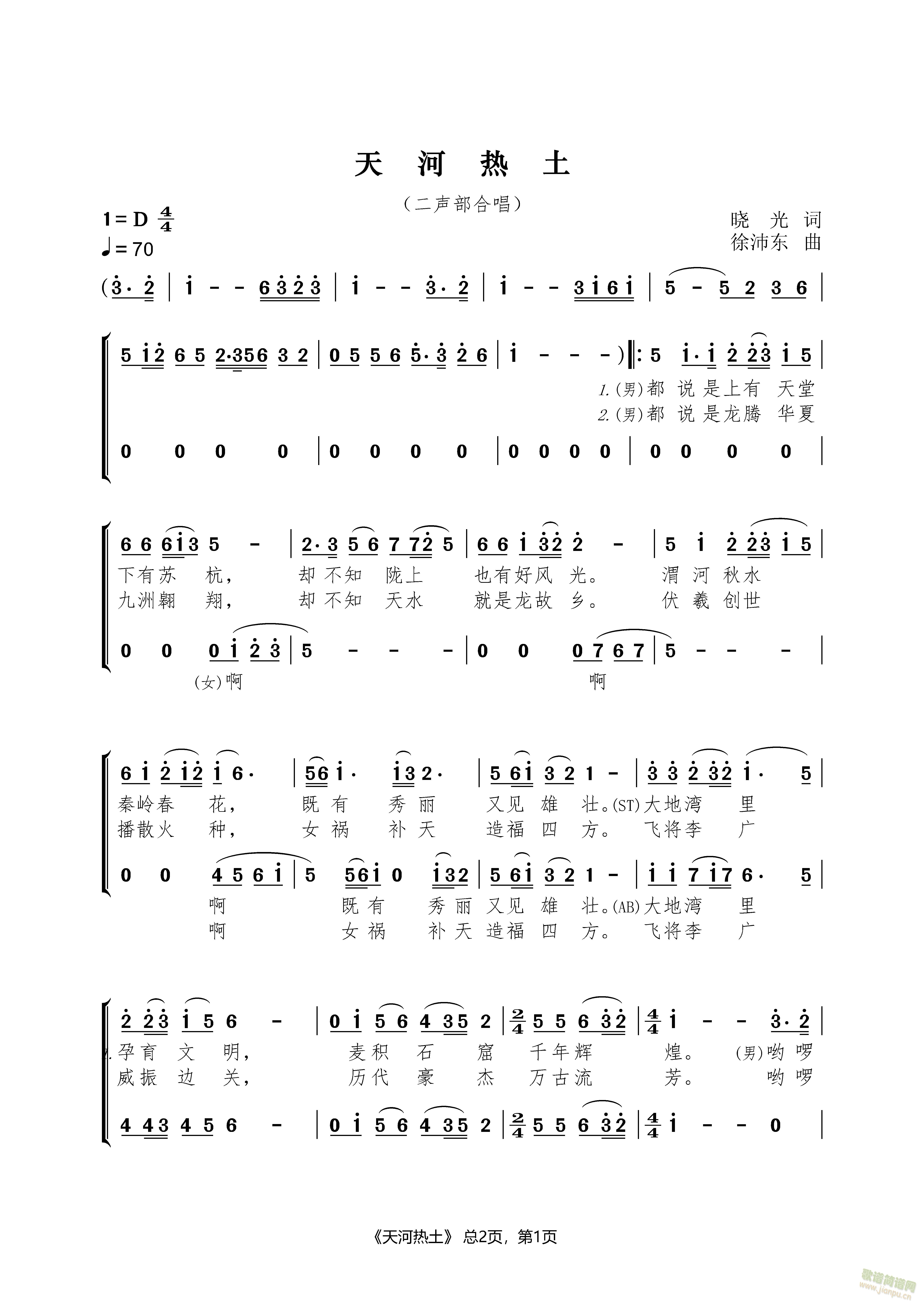  ϳ(ϳ)1