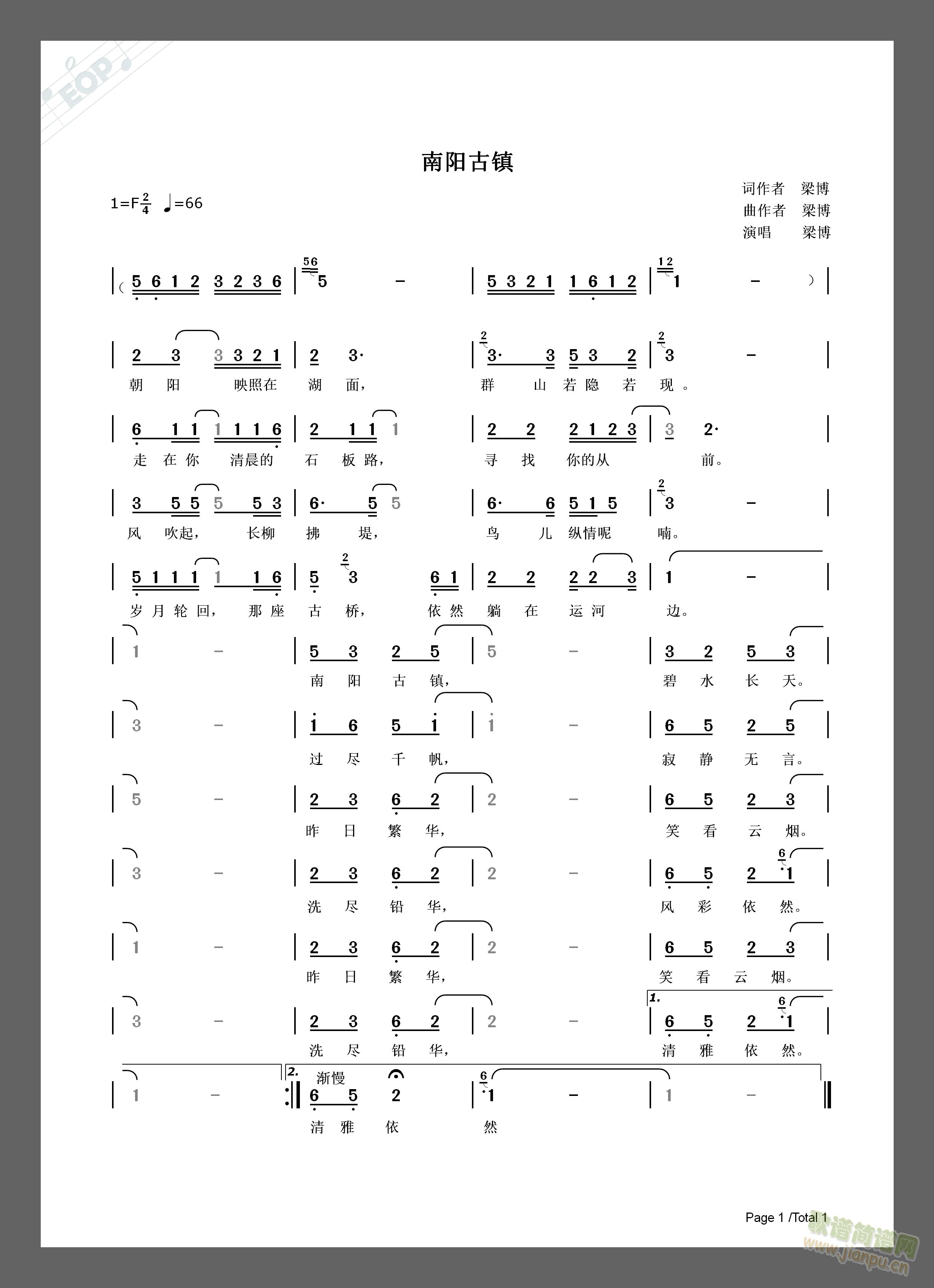 (ָ)1