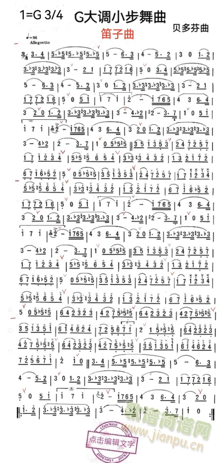 С(ָ)1