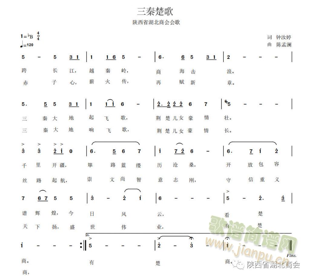 ���س���(���ָ���)1