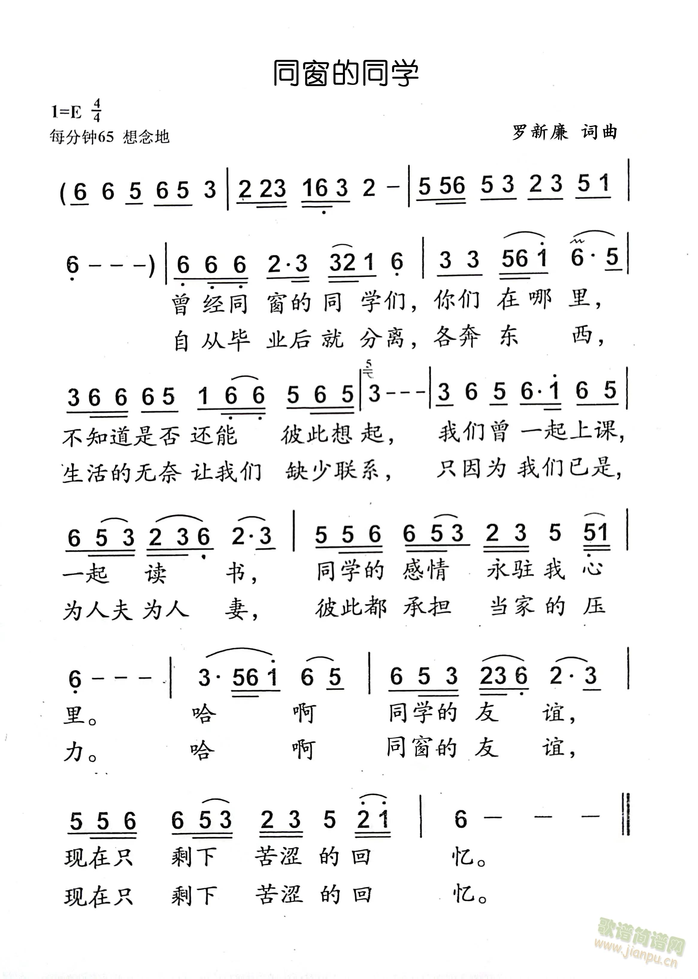 ͬͬѧ(ָ)1