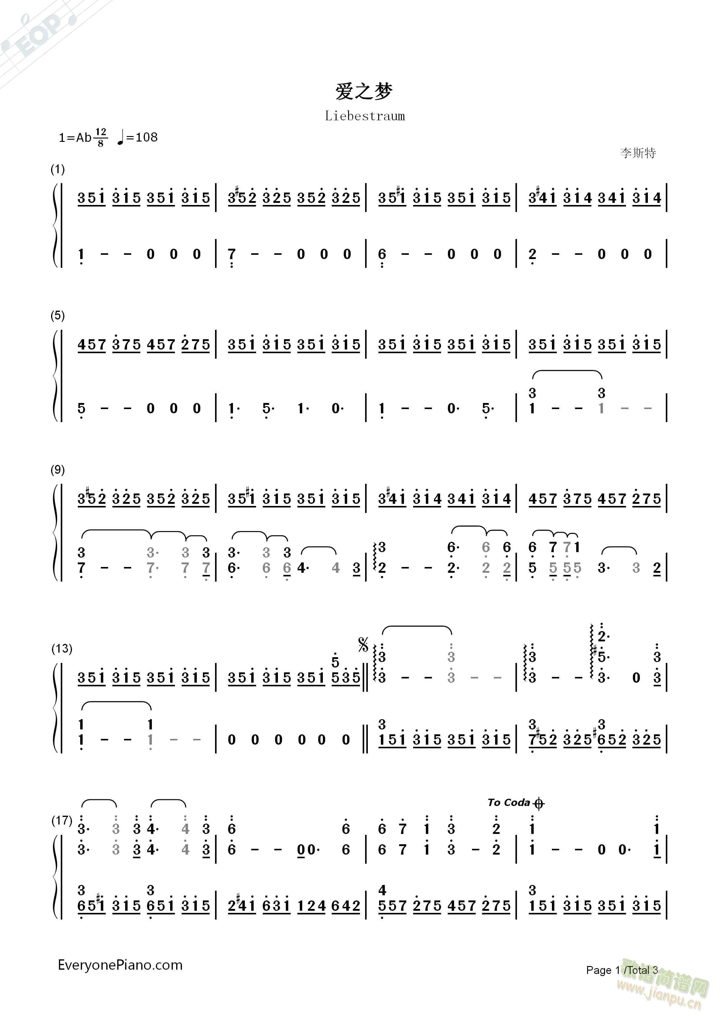 ��֮�Σ�����棩(������)1