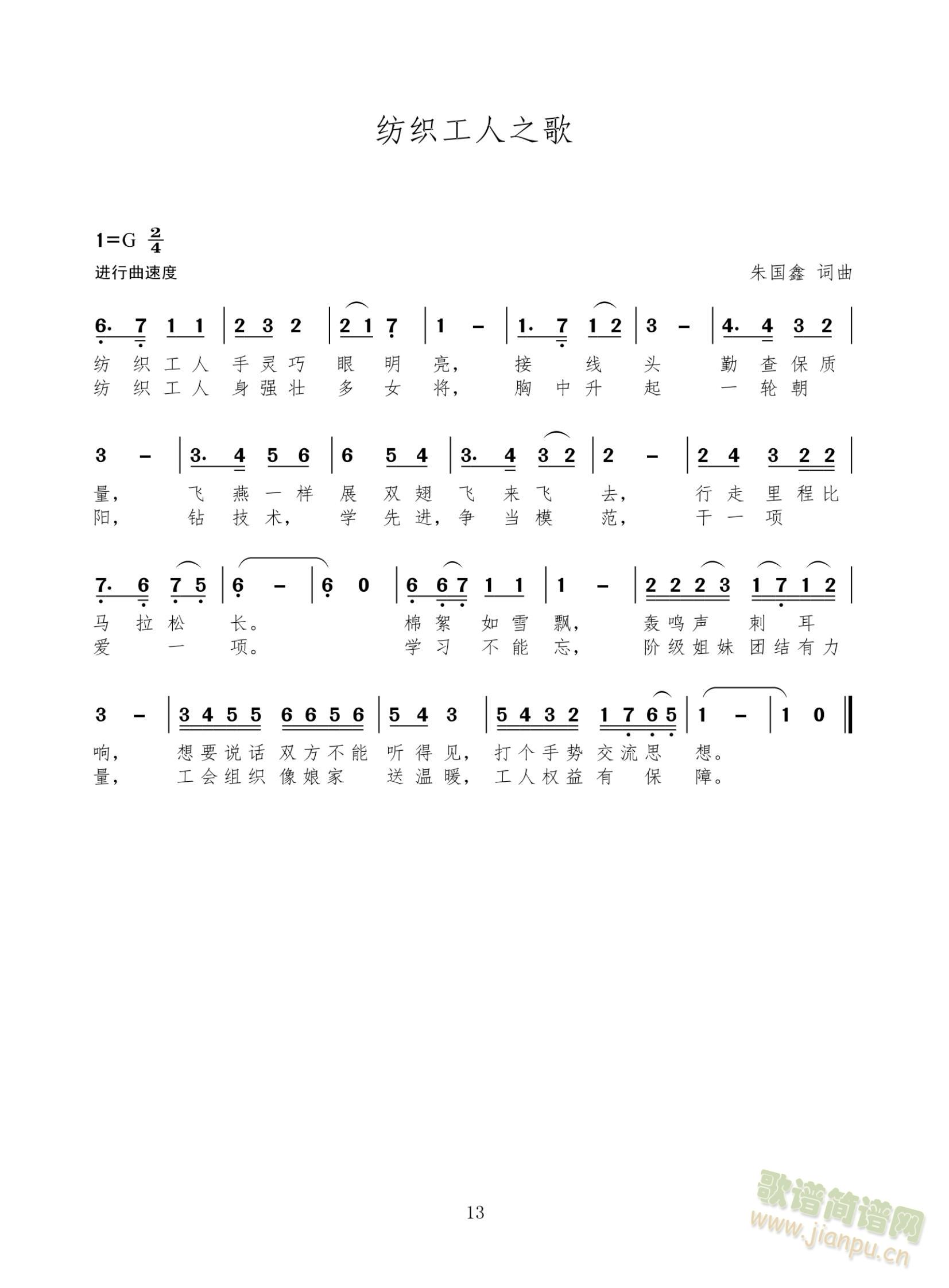 ֮֯(ָ)1