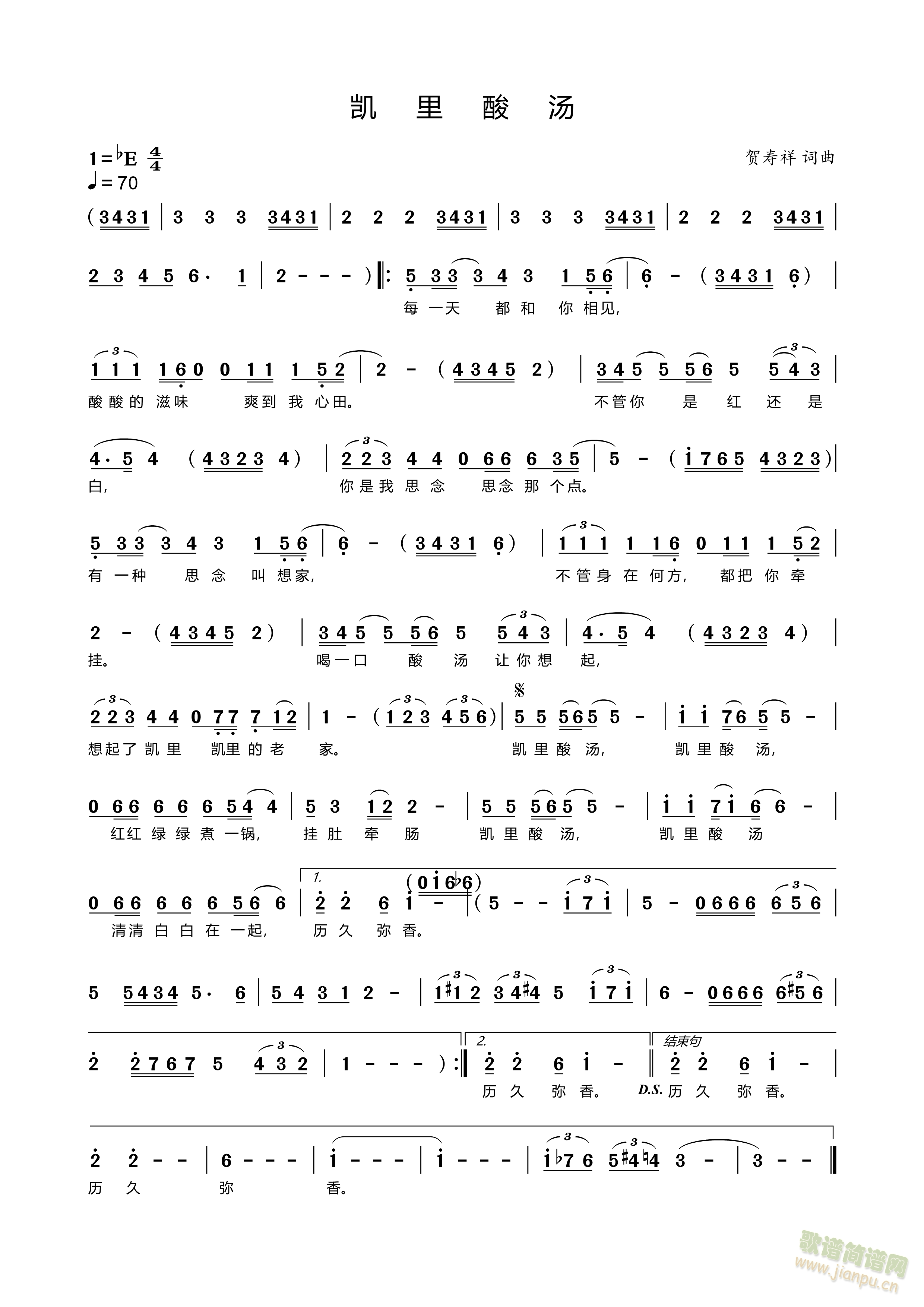 (ָ)1