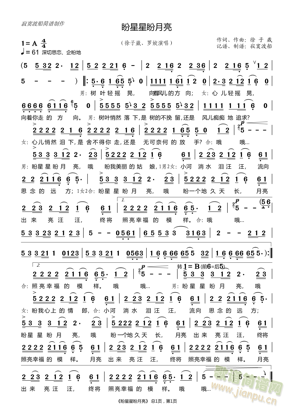 (ָ)1