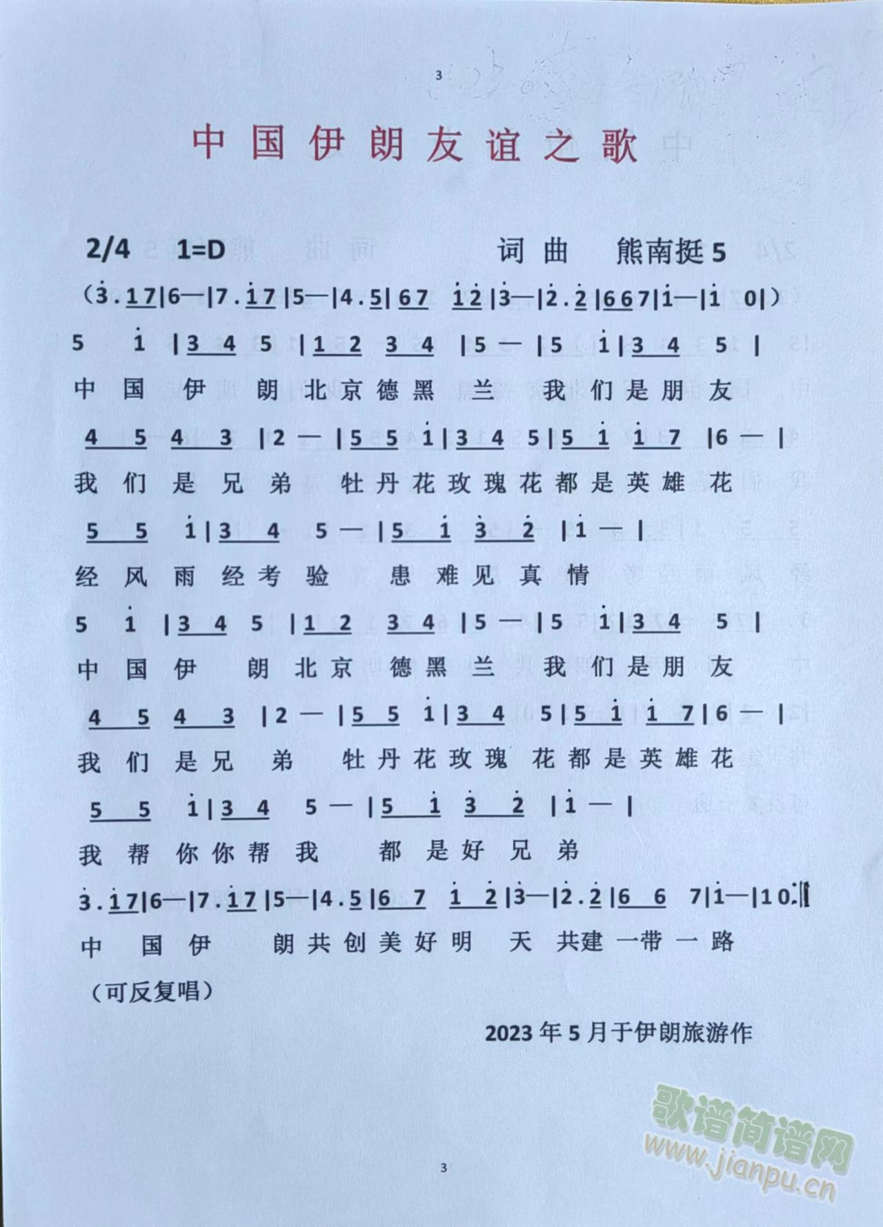 й֮(ָ)1