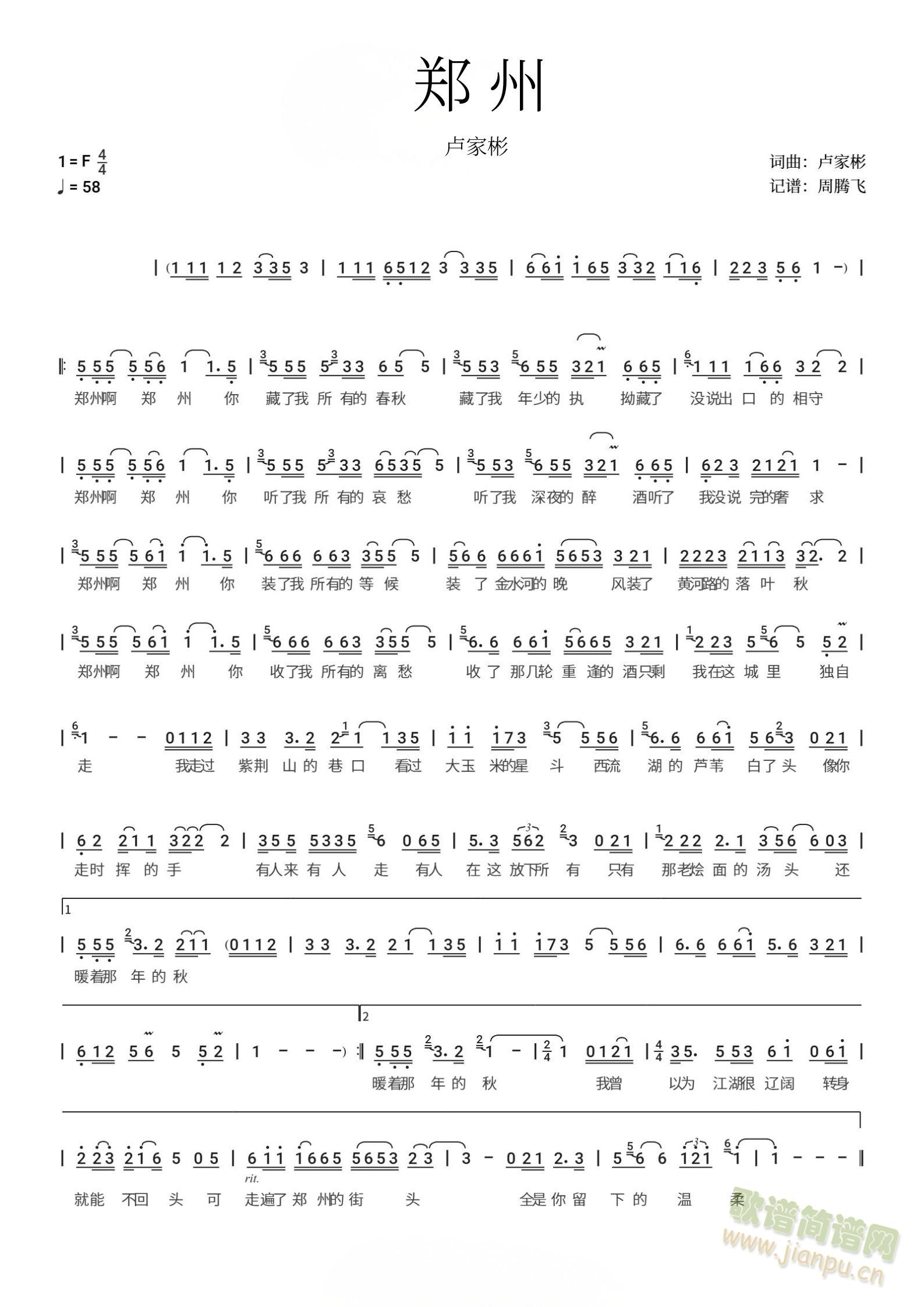 ֣��(���ָ���)1