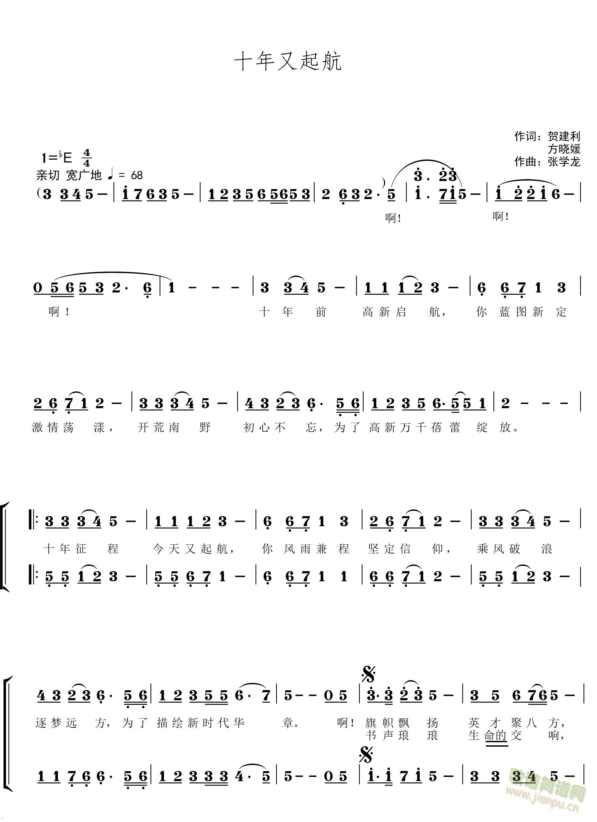 ʮ(ָ)1