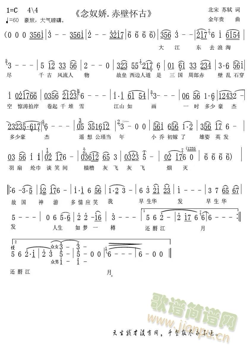 ��ū����ڻ���(���ָ���)1