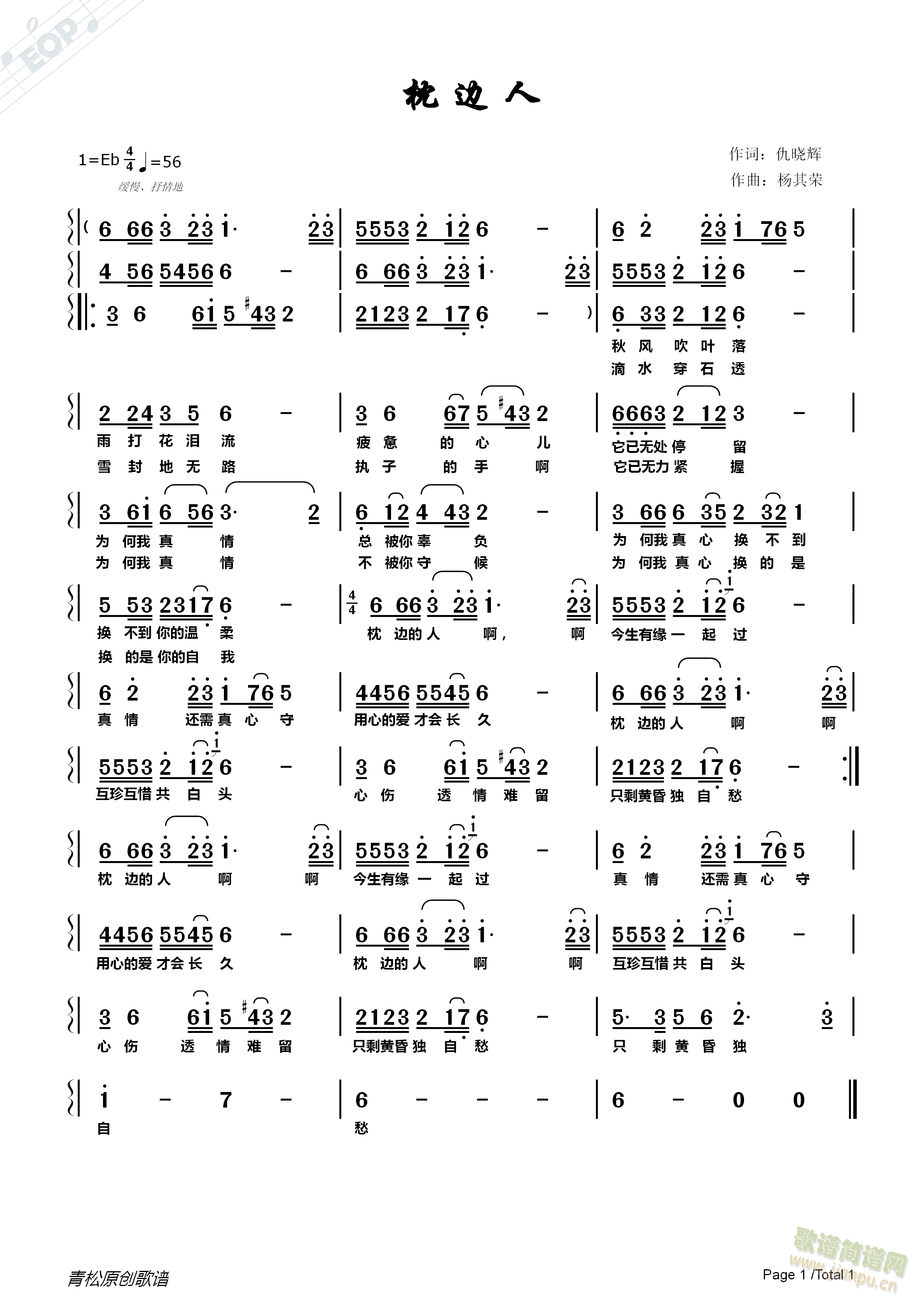 (ָ)1