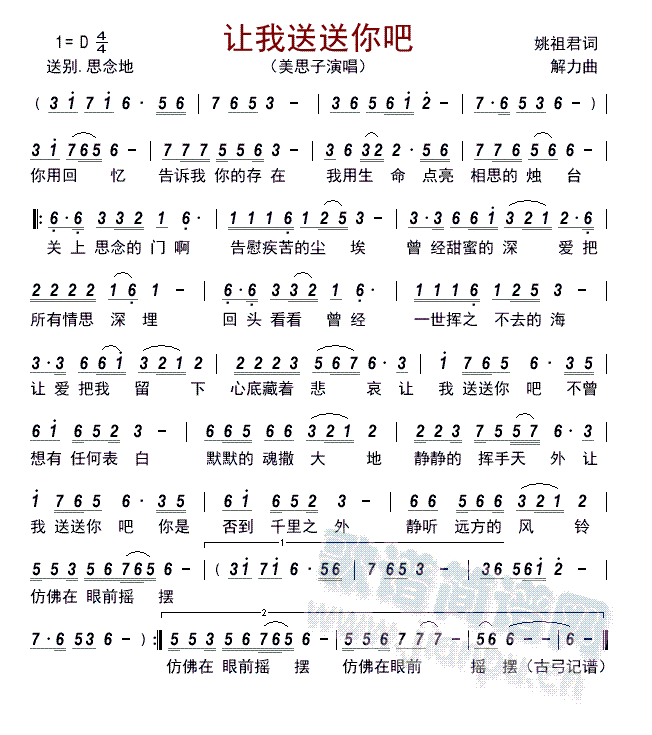       (ָ)1