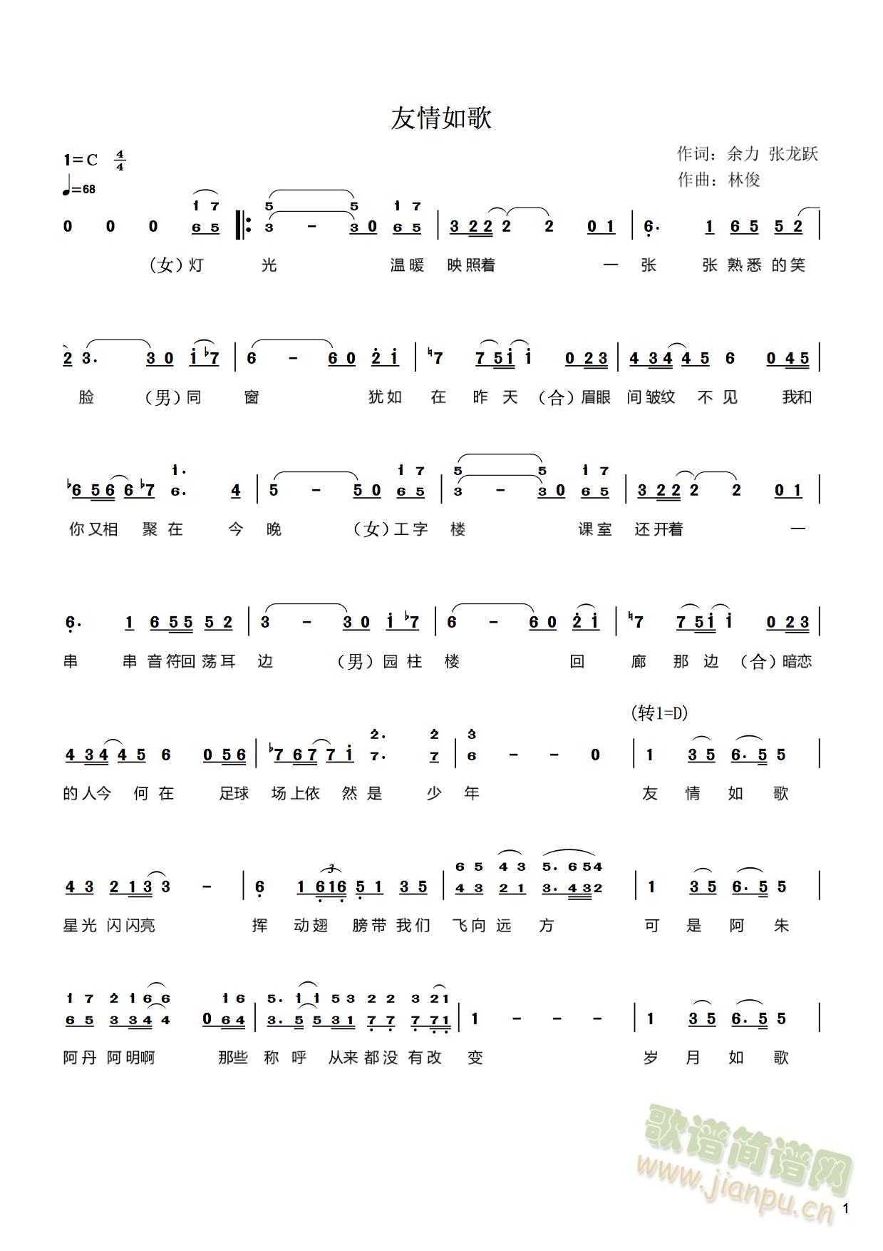 (ָ)1
