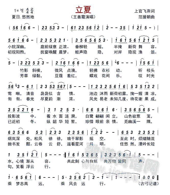 ����      (���ָ���)1