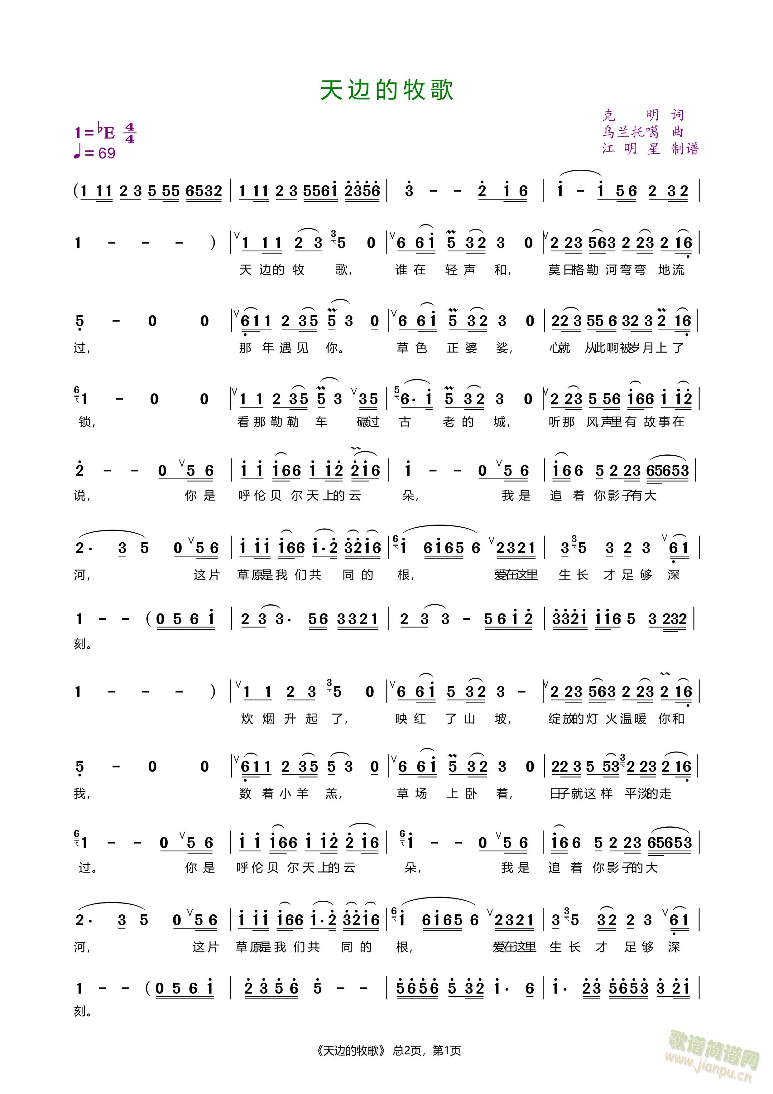 ��ߵ�����(���ָ���)1