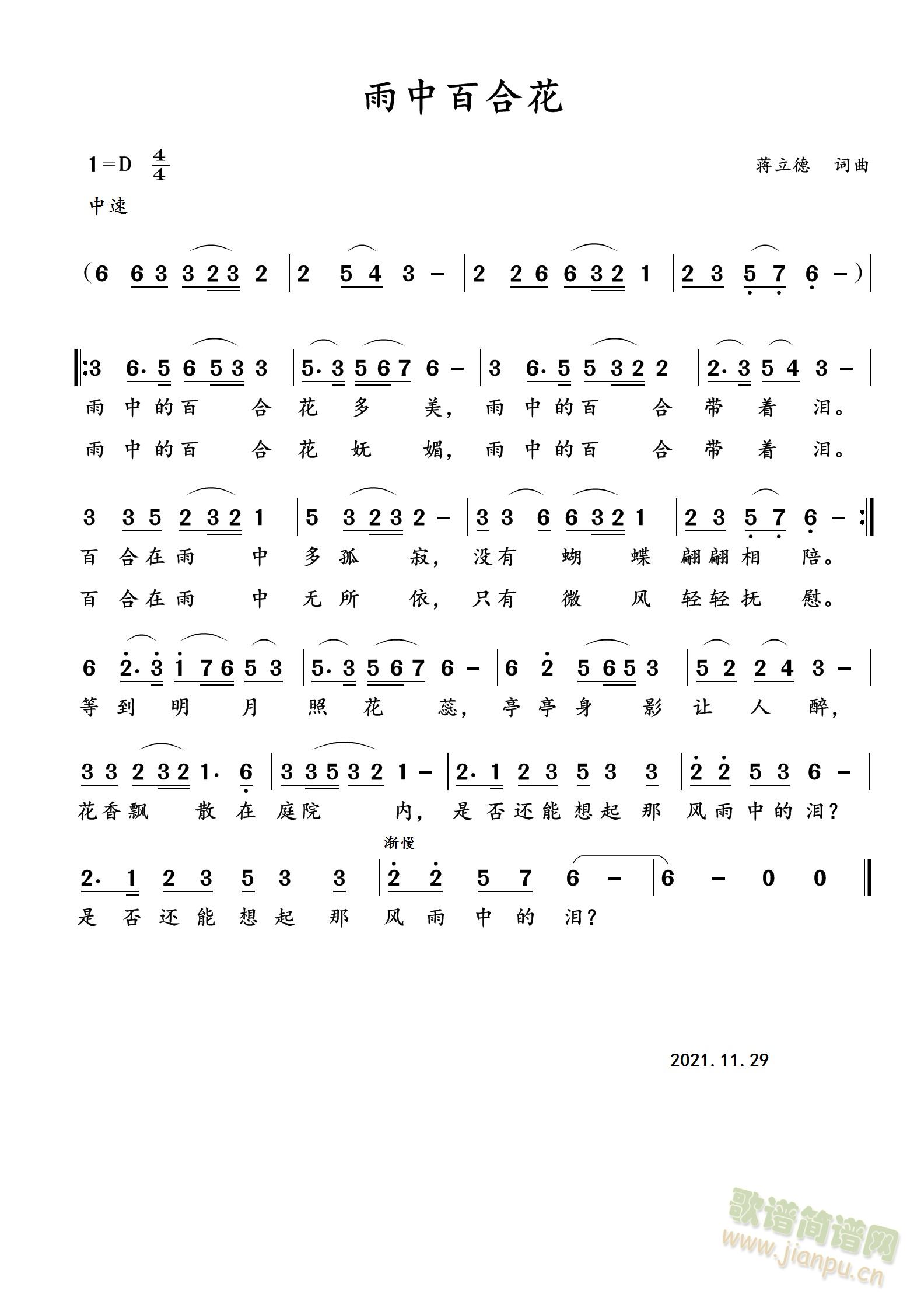 ���аٺϻ�(���ָ���)1