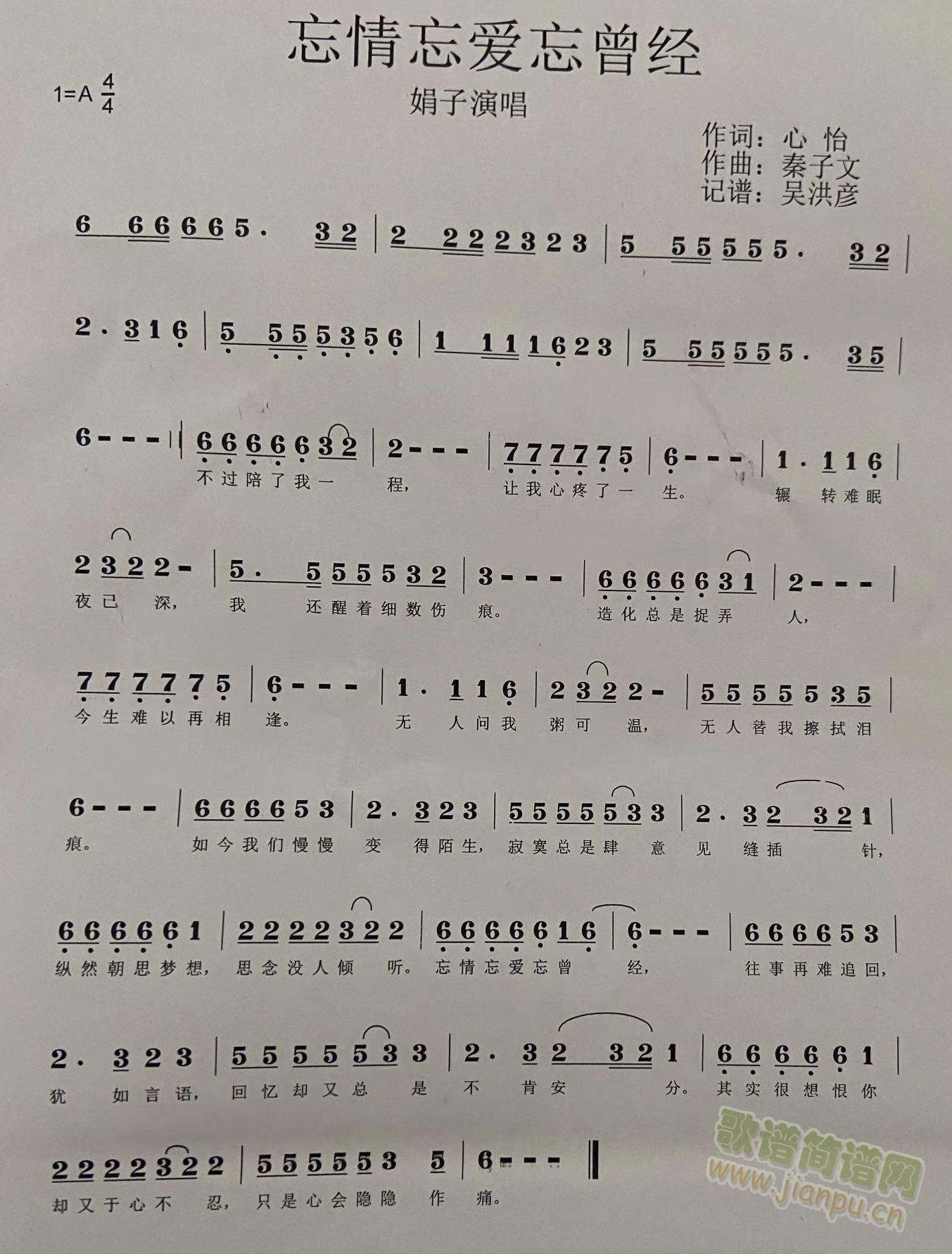 (ָ)3