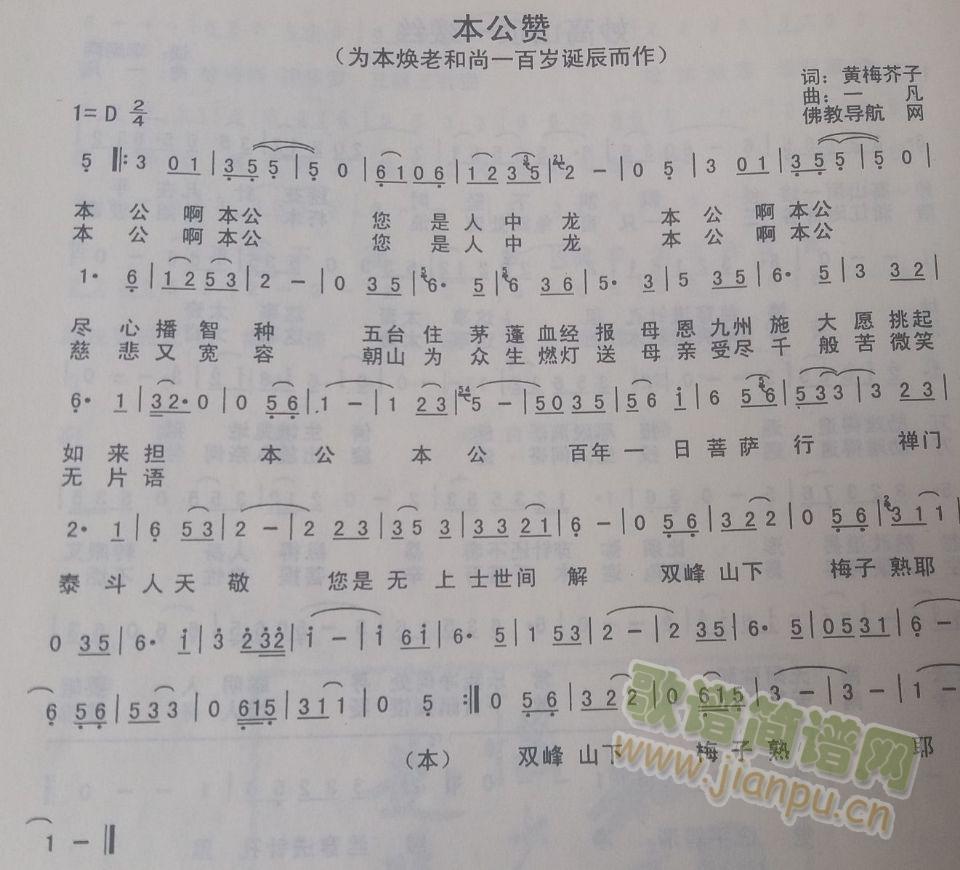 (ָ)1