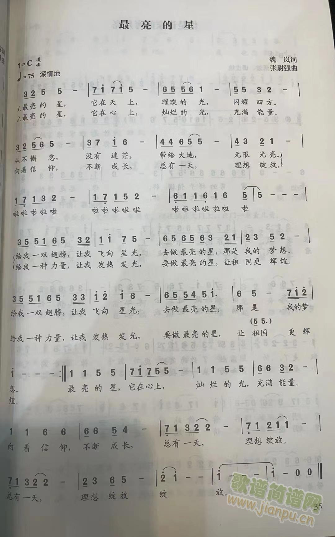 (ָ)1