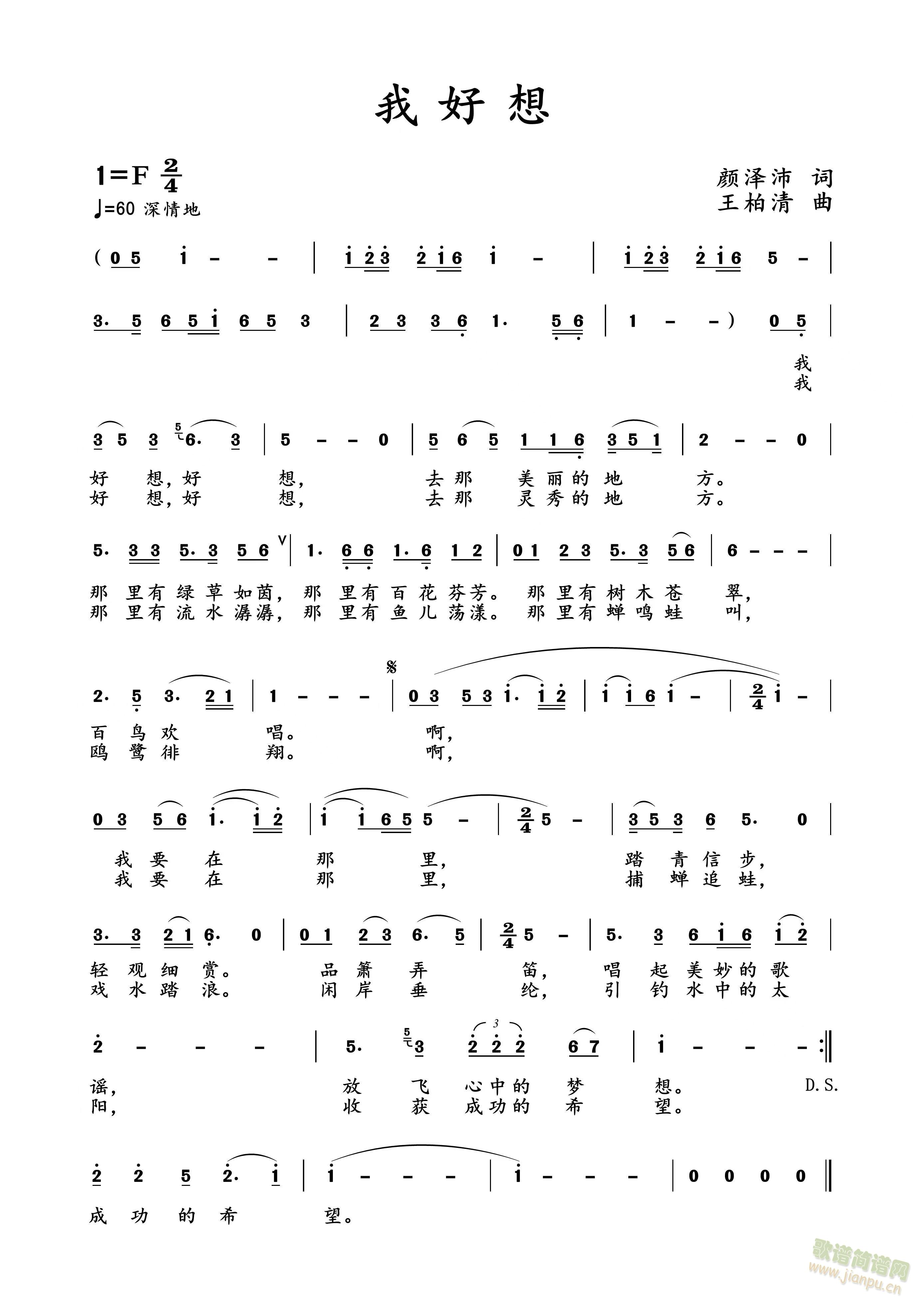 Һ(ָ)3
