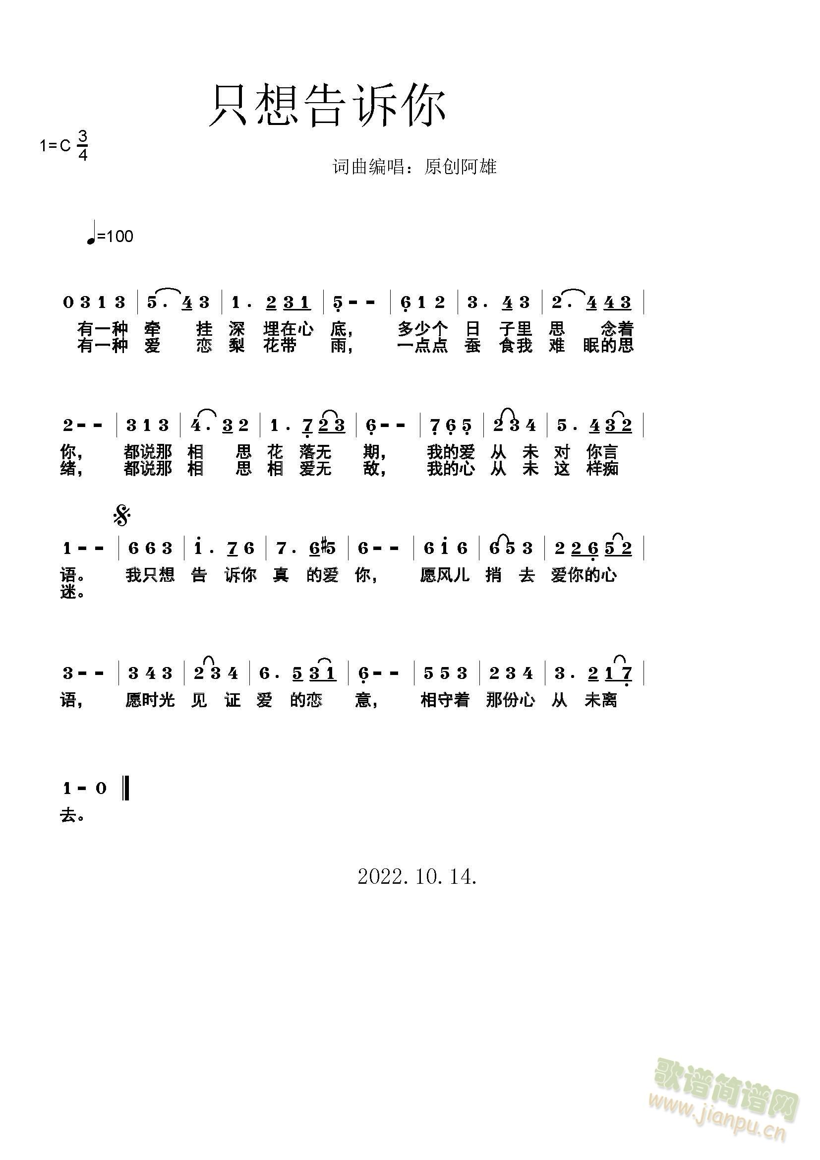 ֻ(ָ)1