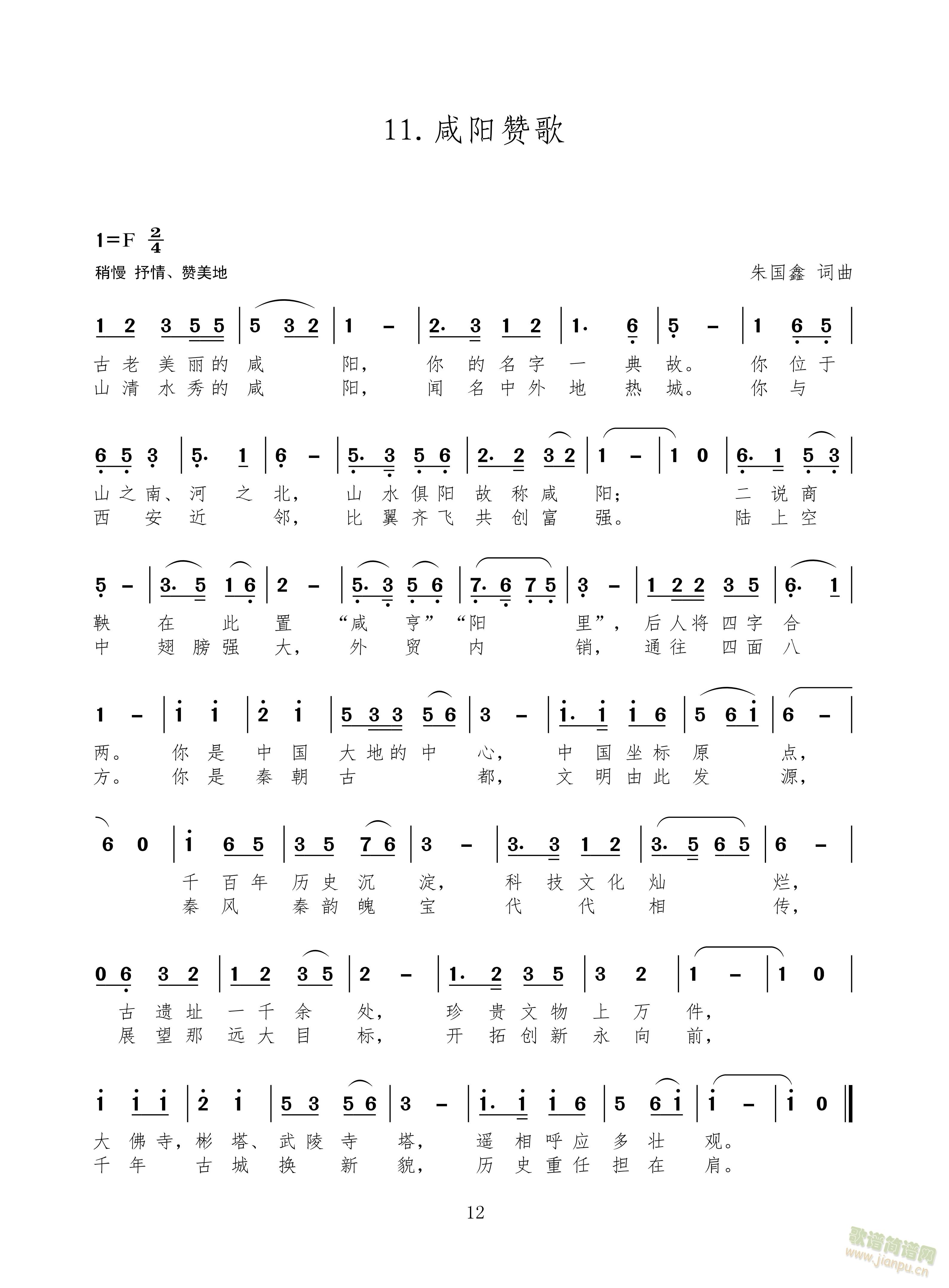 ޸裻ͨ޸裻޸(ʮּ)3
